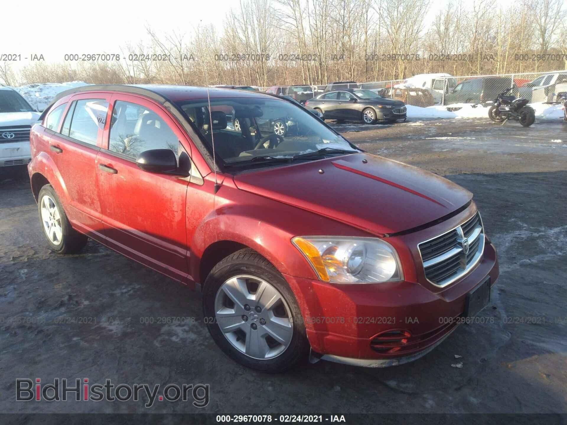 Фотография 1B3HB48B57D411781 - DODGE CALIBER 2007