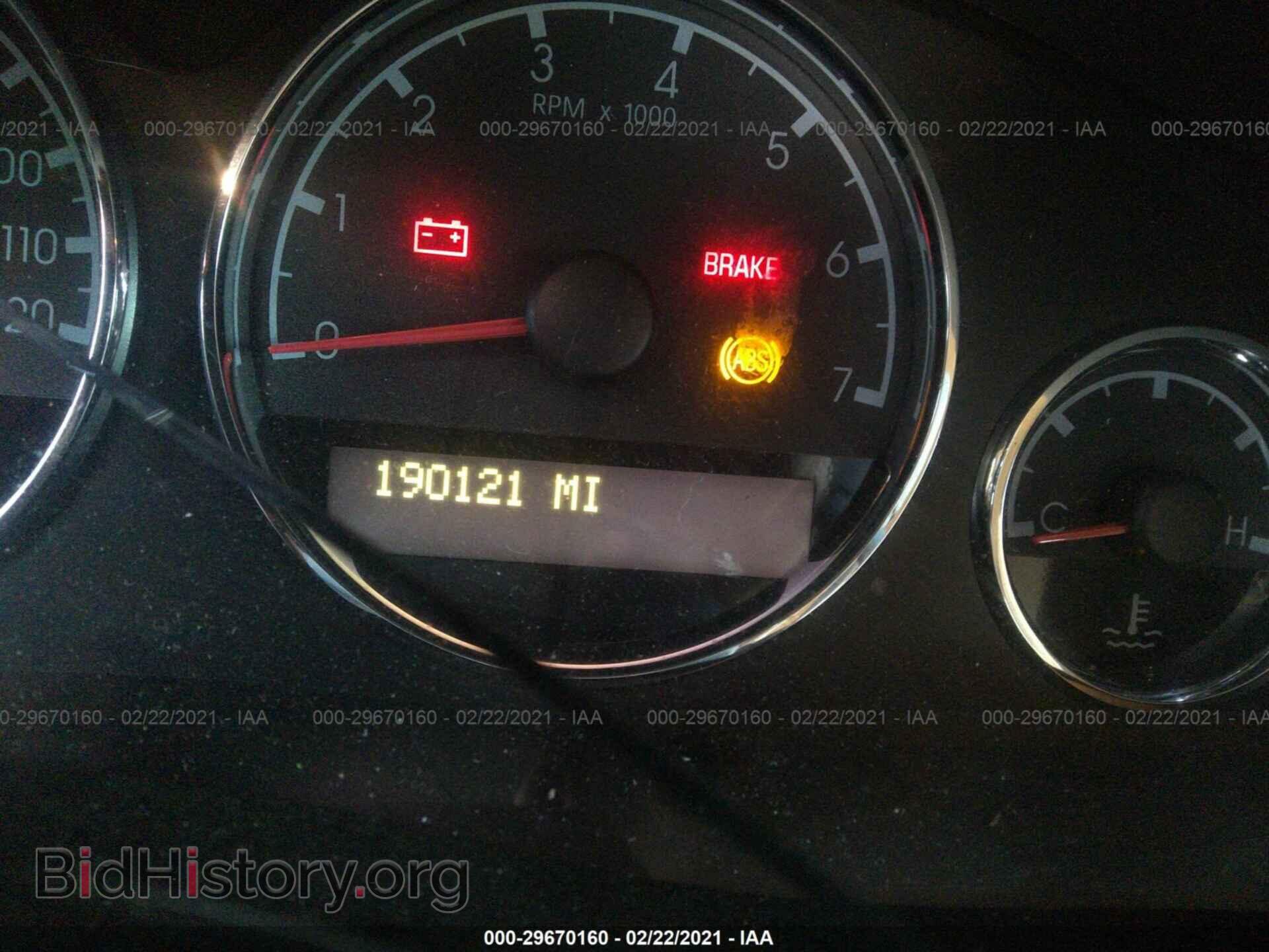 2007 CHEVROLET UPLANDER - VIN: 1GNDV23W67D191335 - Фото 7