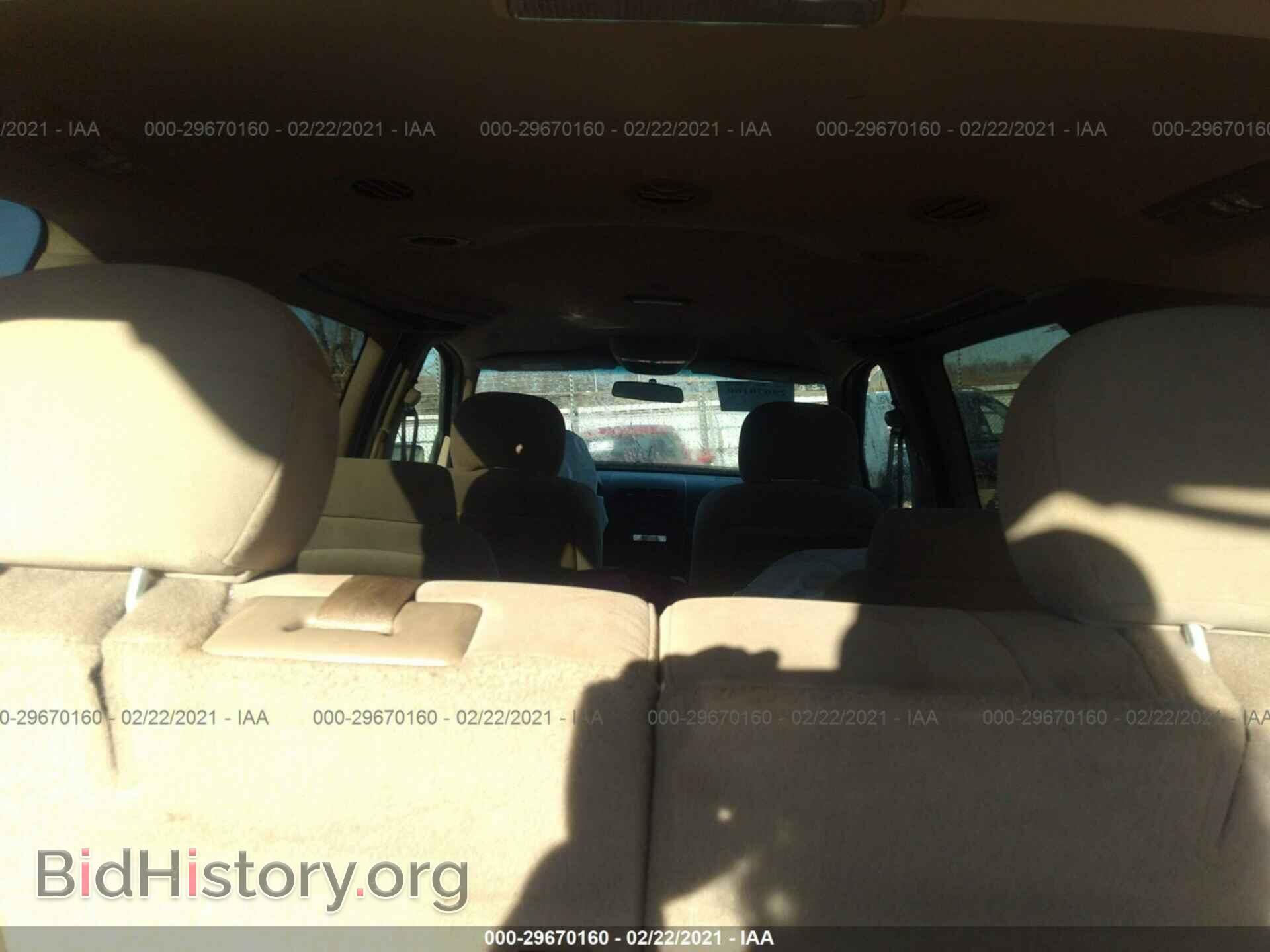 2007 CHEVROLET UPLANDER - VIN: 1GNDV23W67D191335 - Фото 8