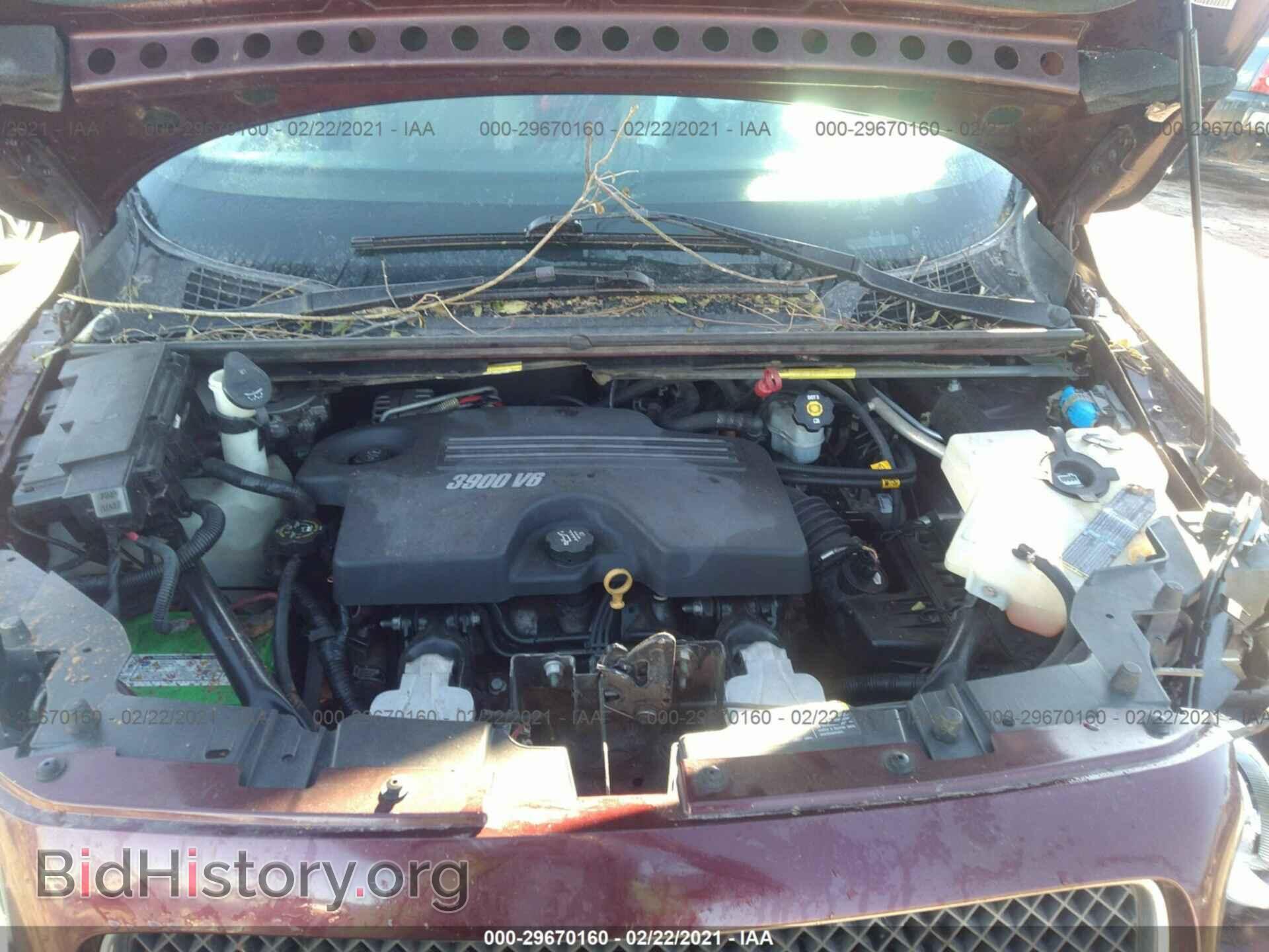 2007 CHEVROLET UPLANDER - VIN: 1GNDV23W67D191335 - Фото 10