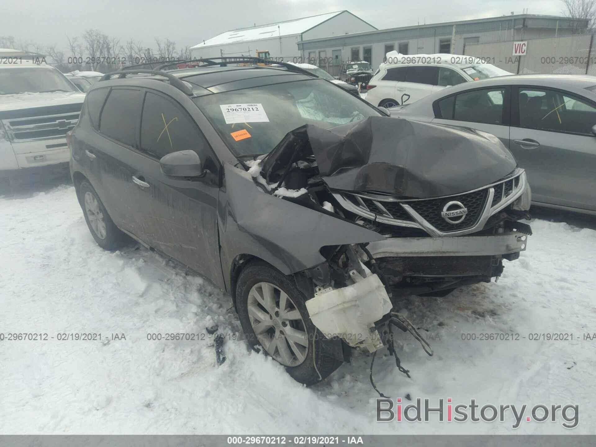 Photo JN8AZ1MW6DW317786 - NISSAN MURANO 2013