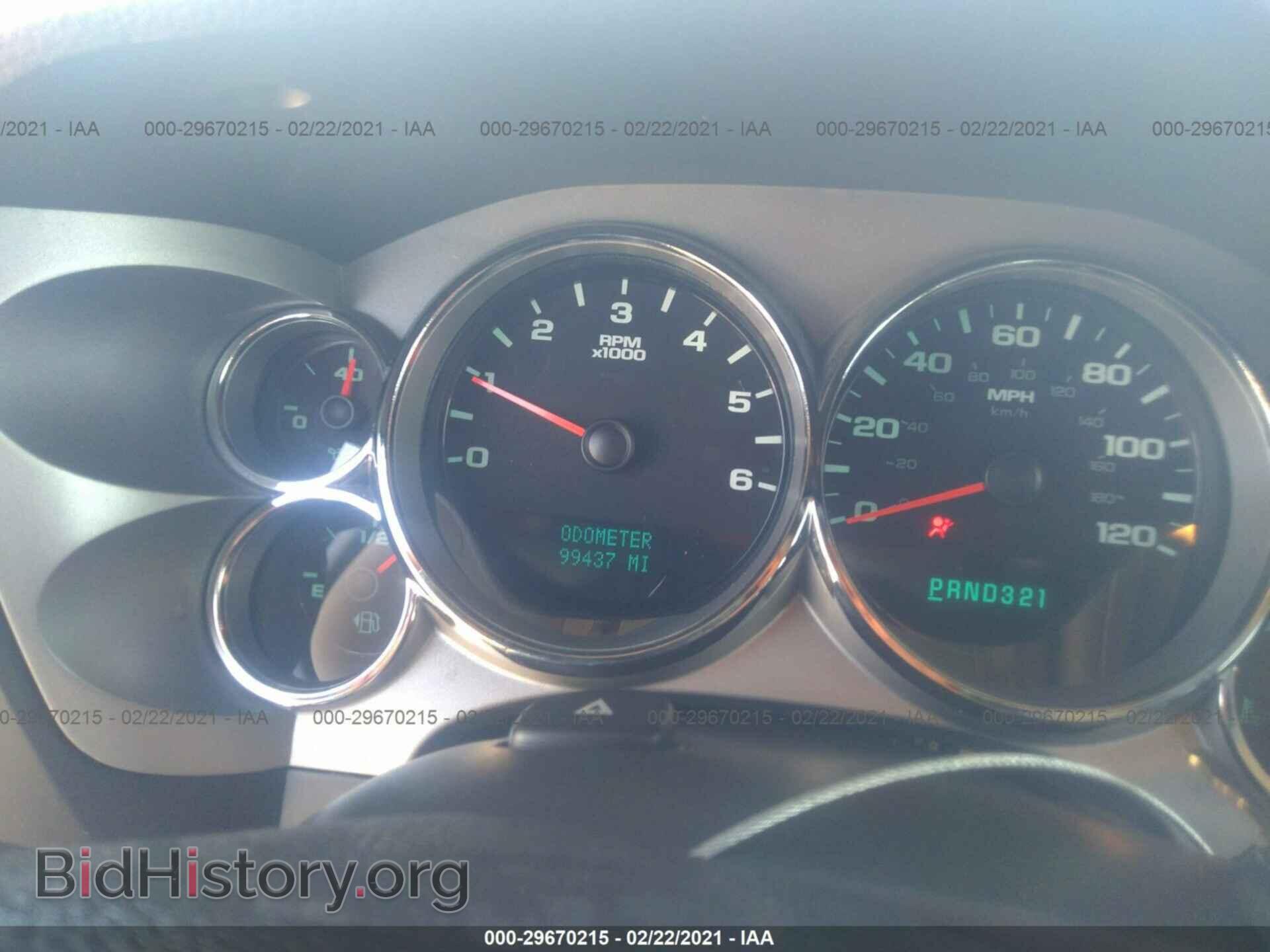 2008 CHEVROLET SILVERADO 1500 - VIN: 2GCEC19J281117383 - Фото 7