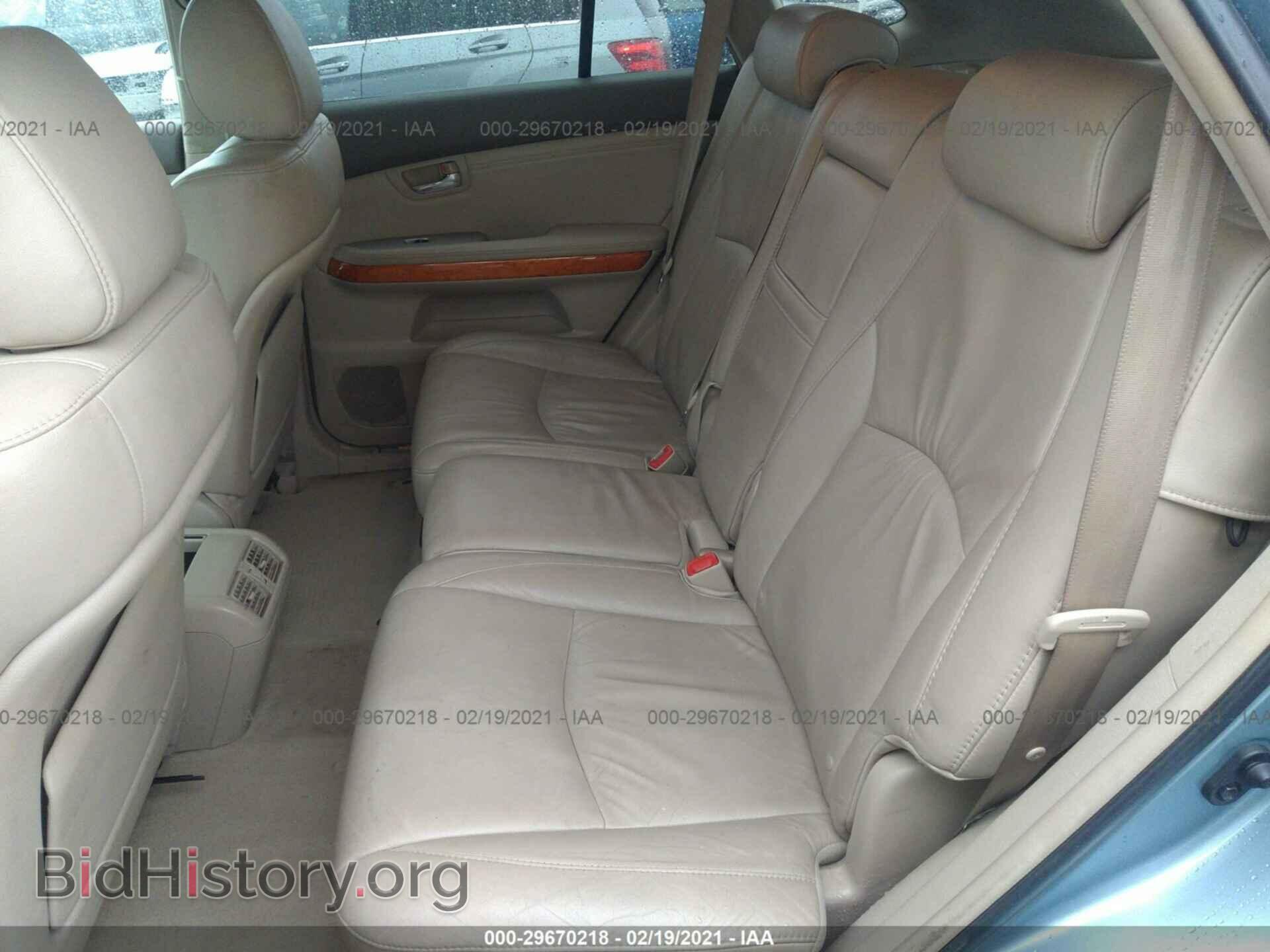 2009 LEXUS RX 350 - VIN: 2T2HK31UX9C103473 - Фото 8