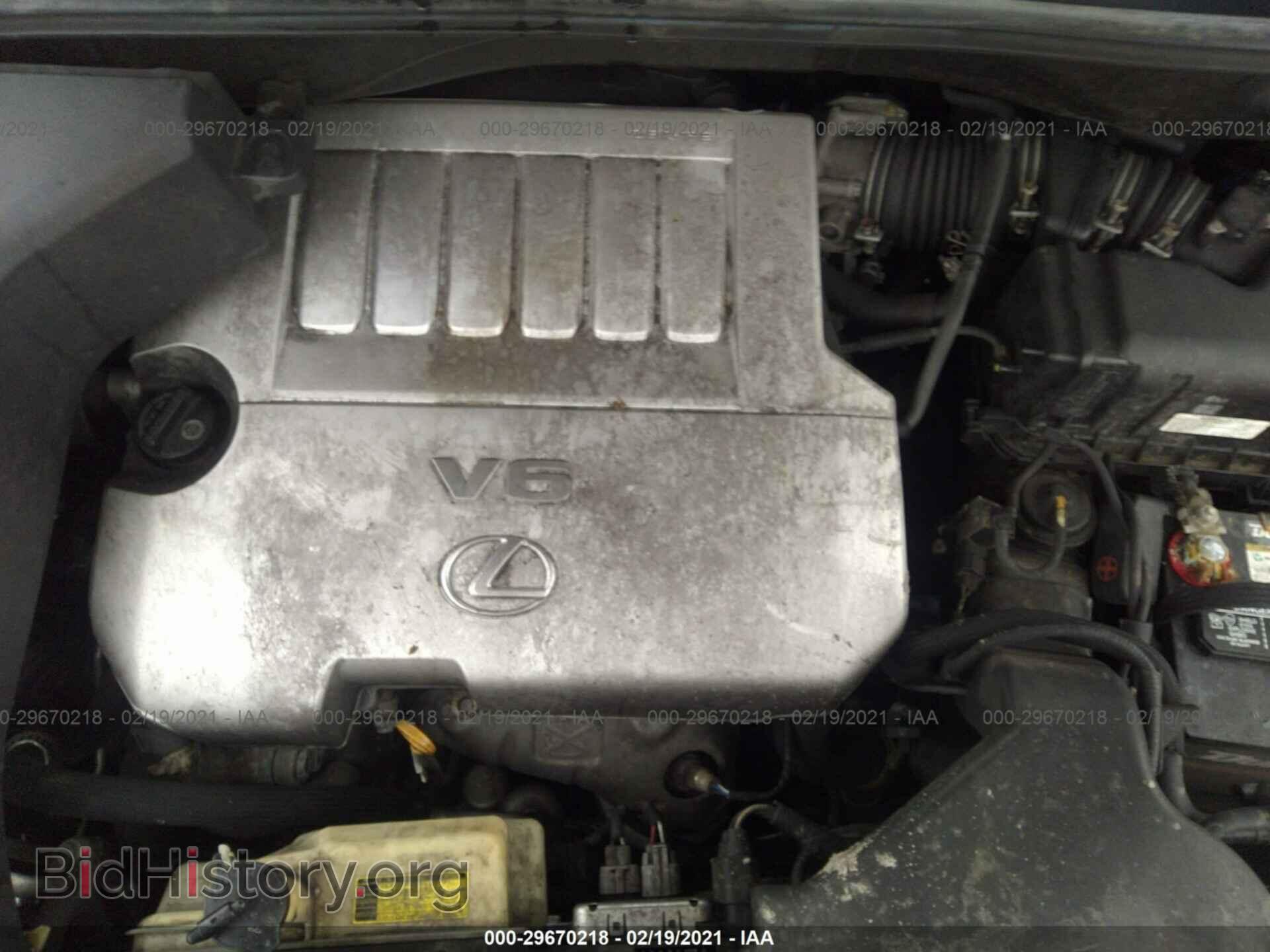 2009 LEXUS RX 350 - VIN: 2T2HK31UX9C103473 - Фото 10
