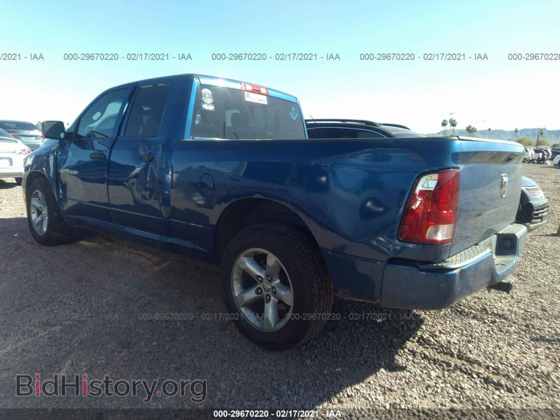 2011 RAM 1500 - VIN: 1D7RB1GK2BS526397 - Photo 3