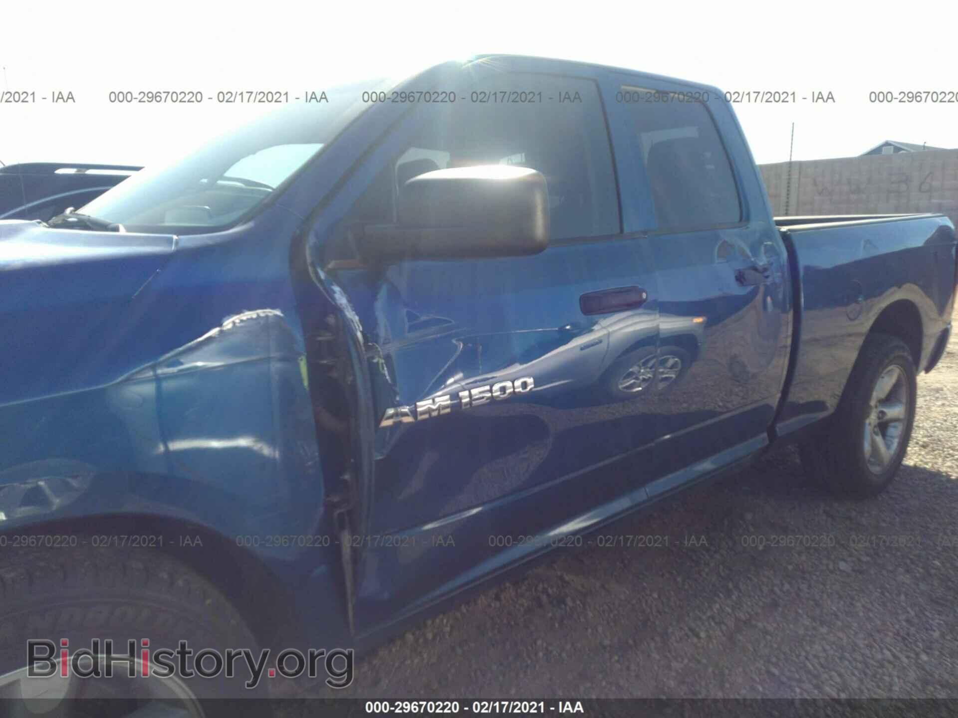 2011 RAM 1500 - VIN: 1D7RB1GK2BS526397 - Photo 6