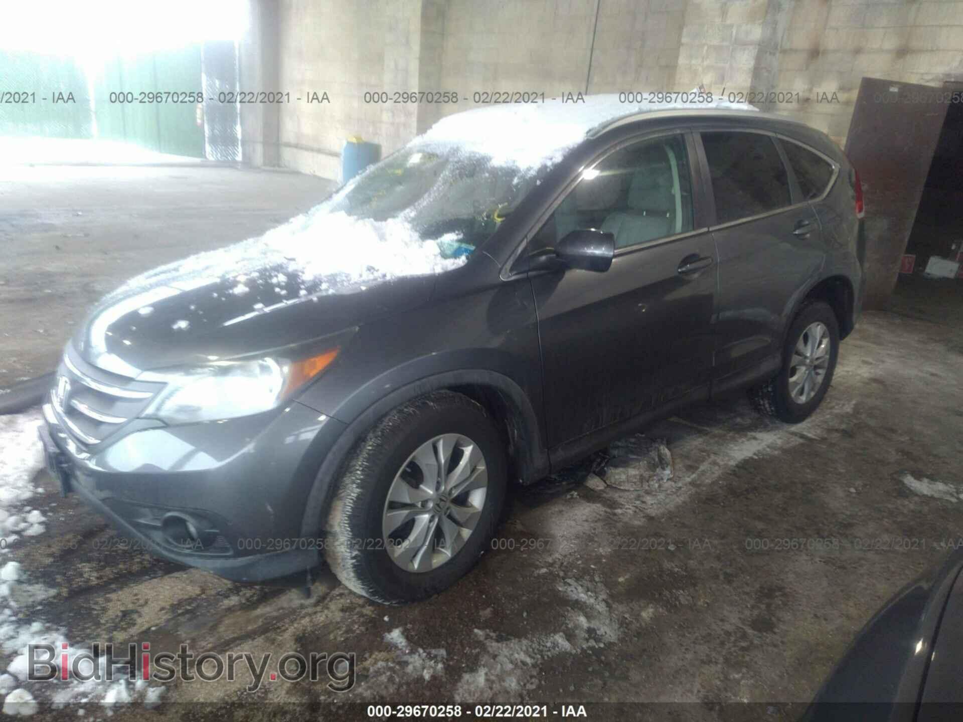 2013 HONDA CR-V - VIN: 2HKRM4H72DH658058 - Фото 2