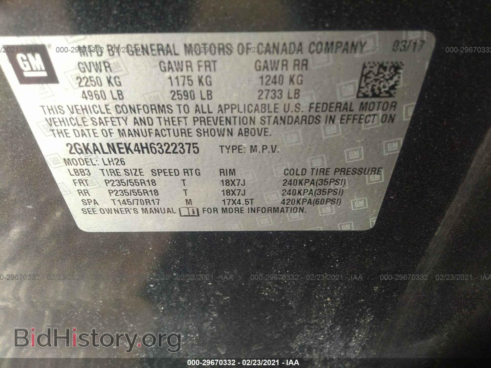2017 GMC TERRAIN - VIN: 2GKALNEK4H6322375 - Photo 9