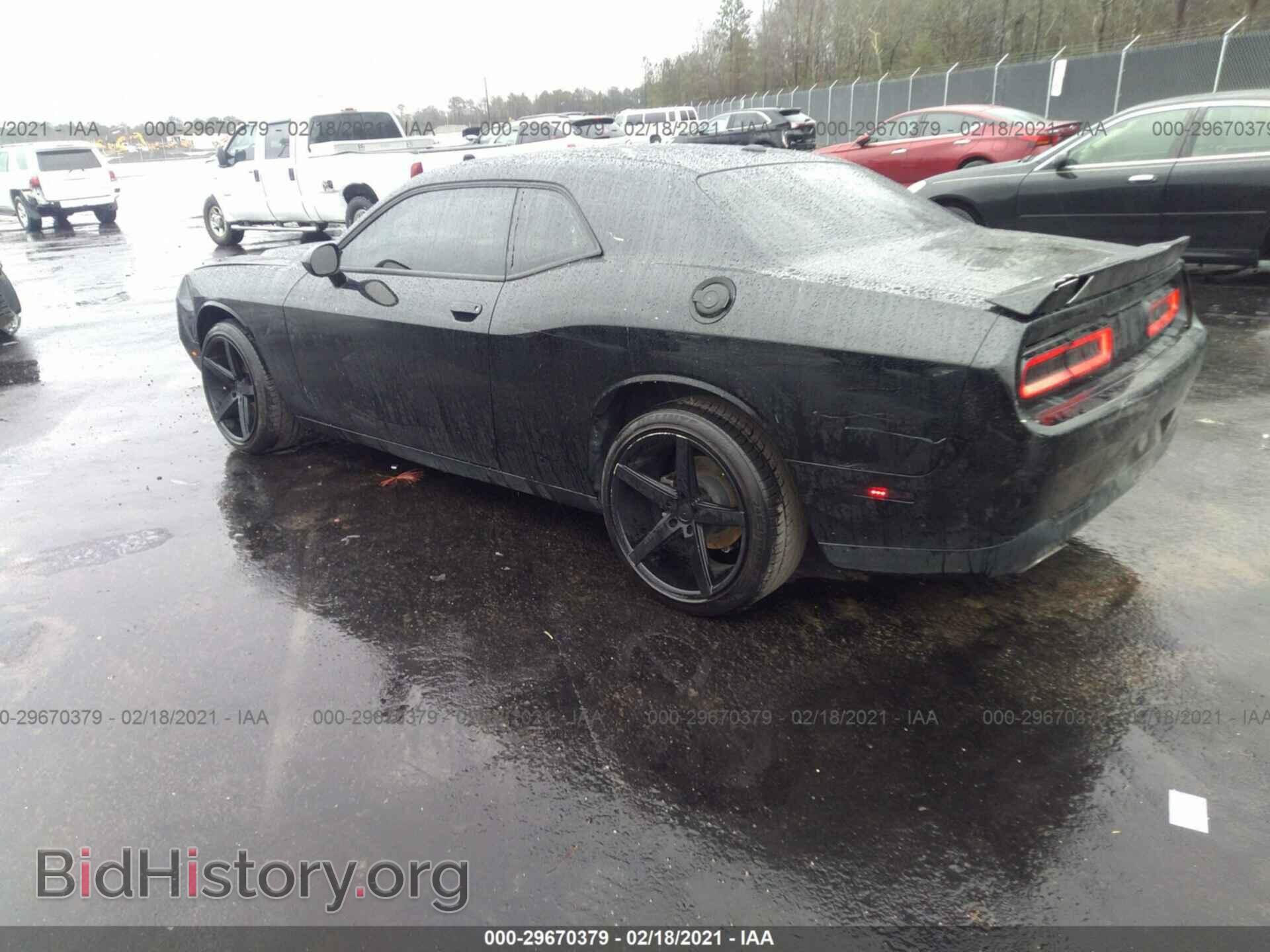 2019 DODGE CHALLENGER - VIN: 2C3CDZAG3KH677693 - Фото 3