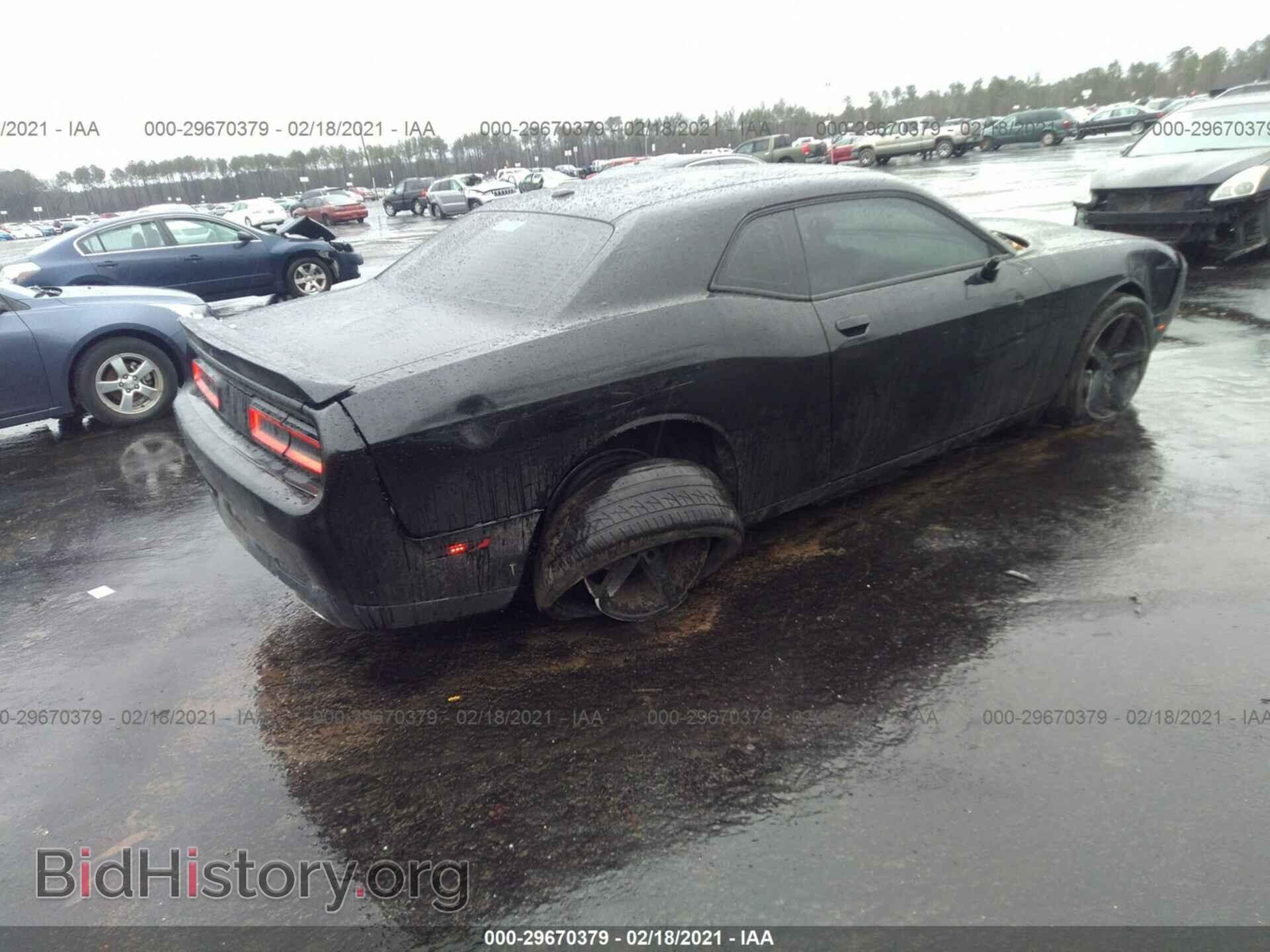 2019 DODGE CHALLENGER - VIN: 2C3CDZAG3KH677693 - Фото 4