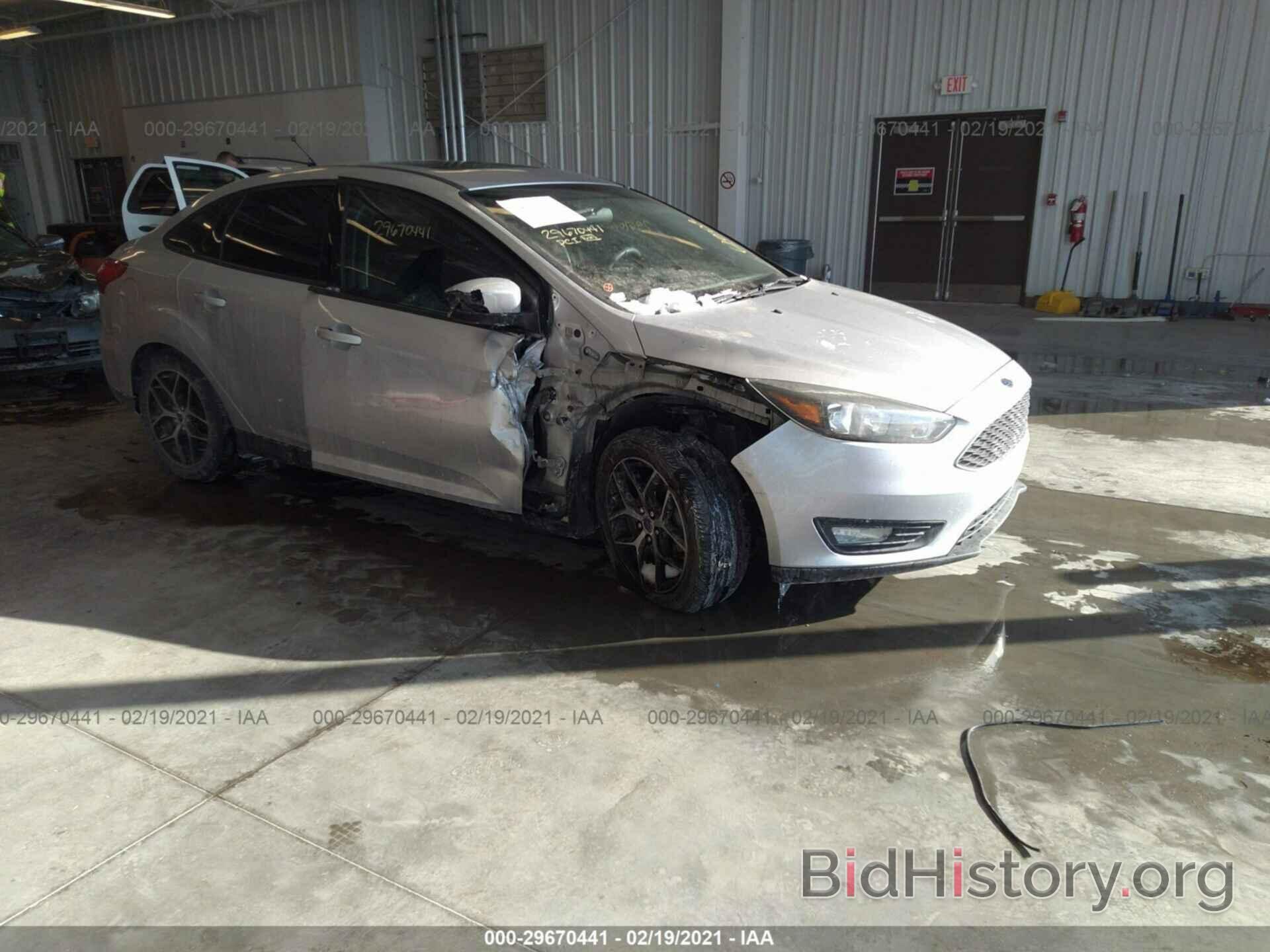 Photo 1FADP3H29HL269747 - FORD FOCUS 2017