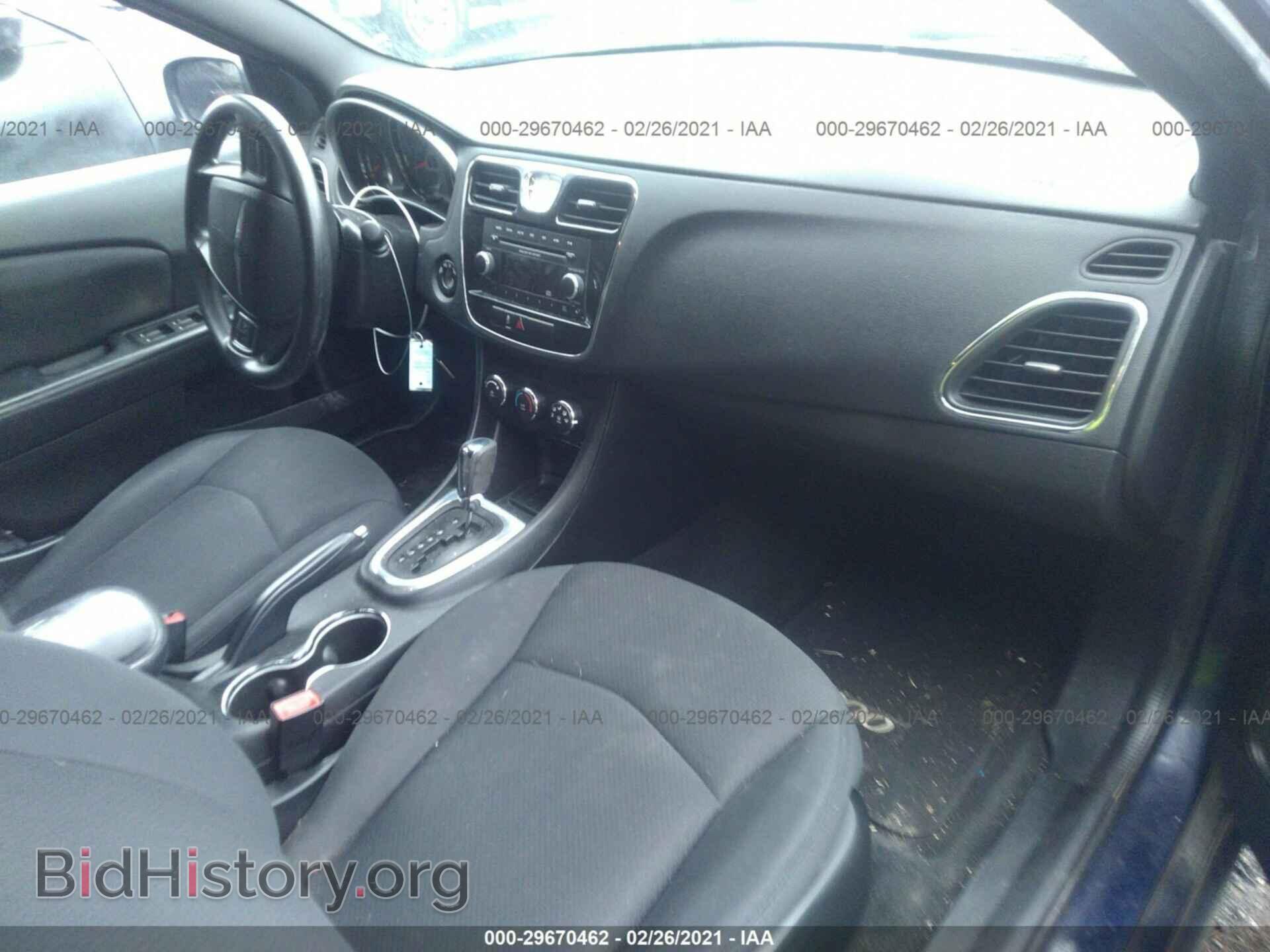 2014 CHRYSLER 200 - VIN: 1C3CCBAB3EN209585 - Фото 5