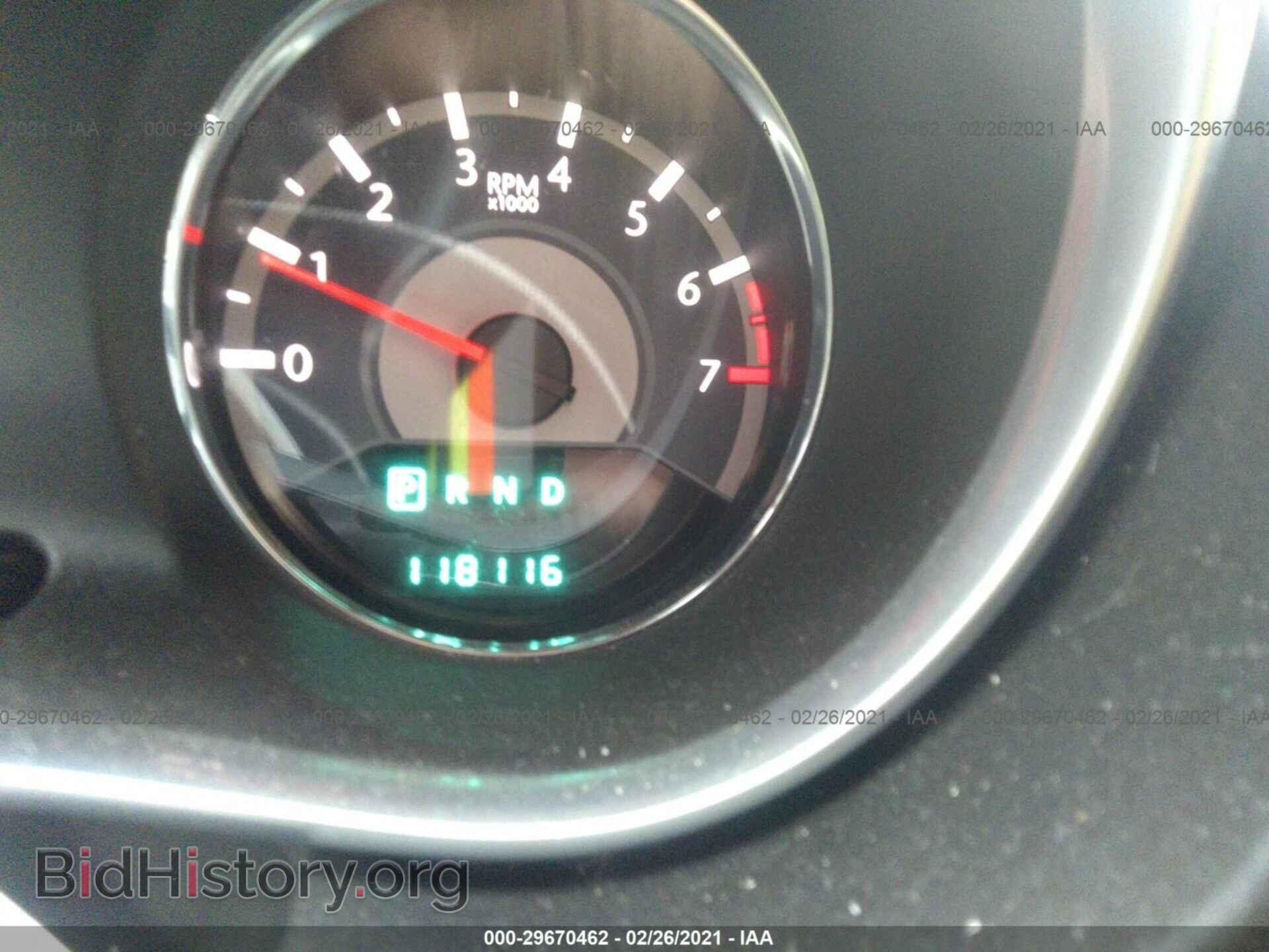 2014 CHRYSLER 200 - VIN: 1C3CCBAB3EN209585 - Фото 7