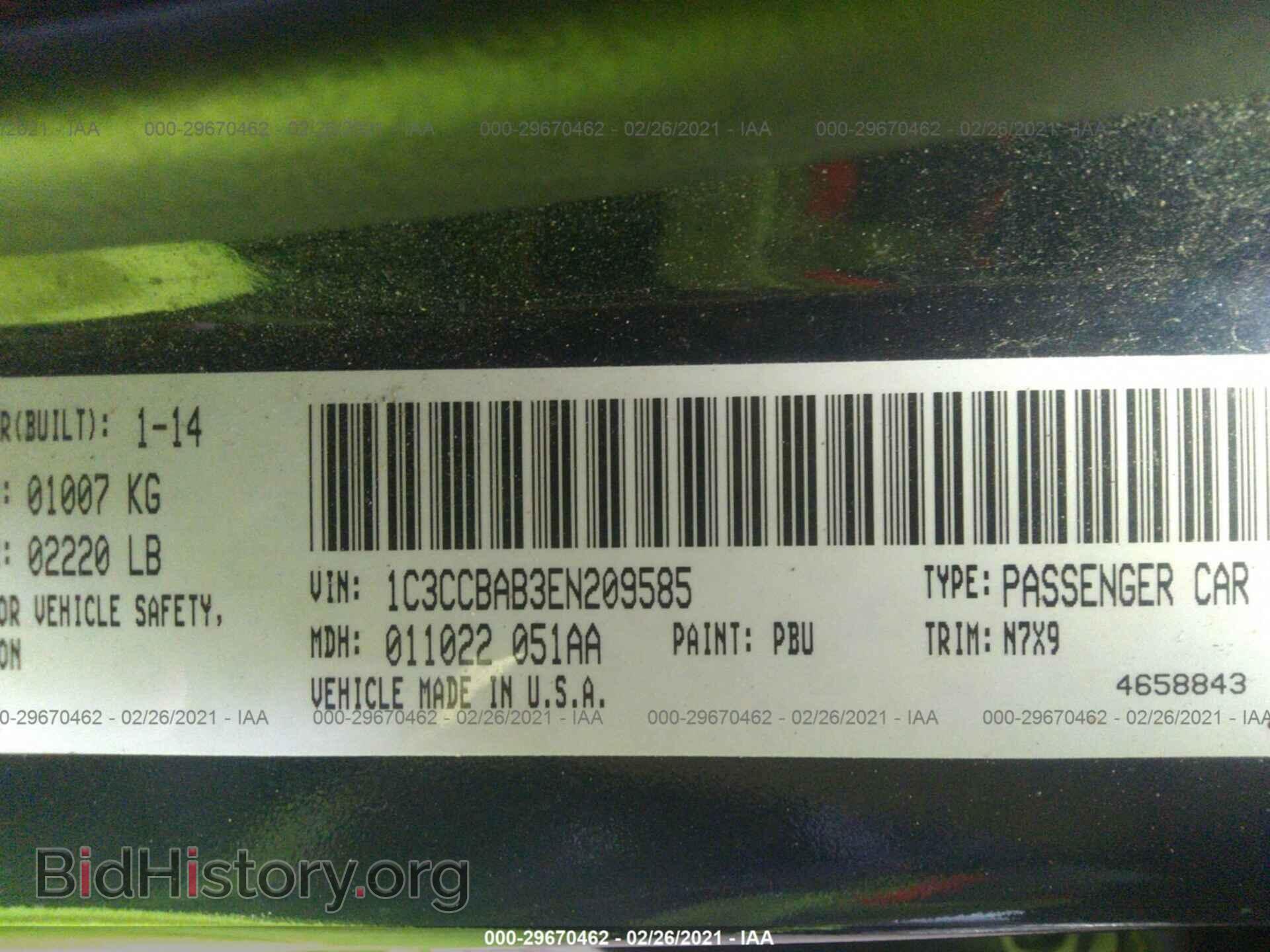 2014 CHRYSLER 200 - VIN: 1C3CCBAB3EN209585 - Фото 9