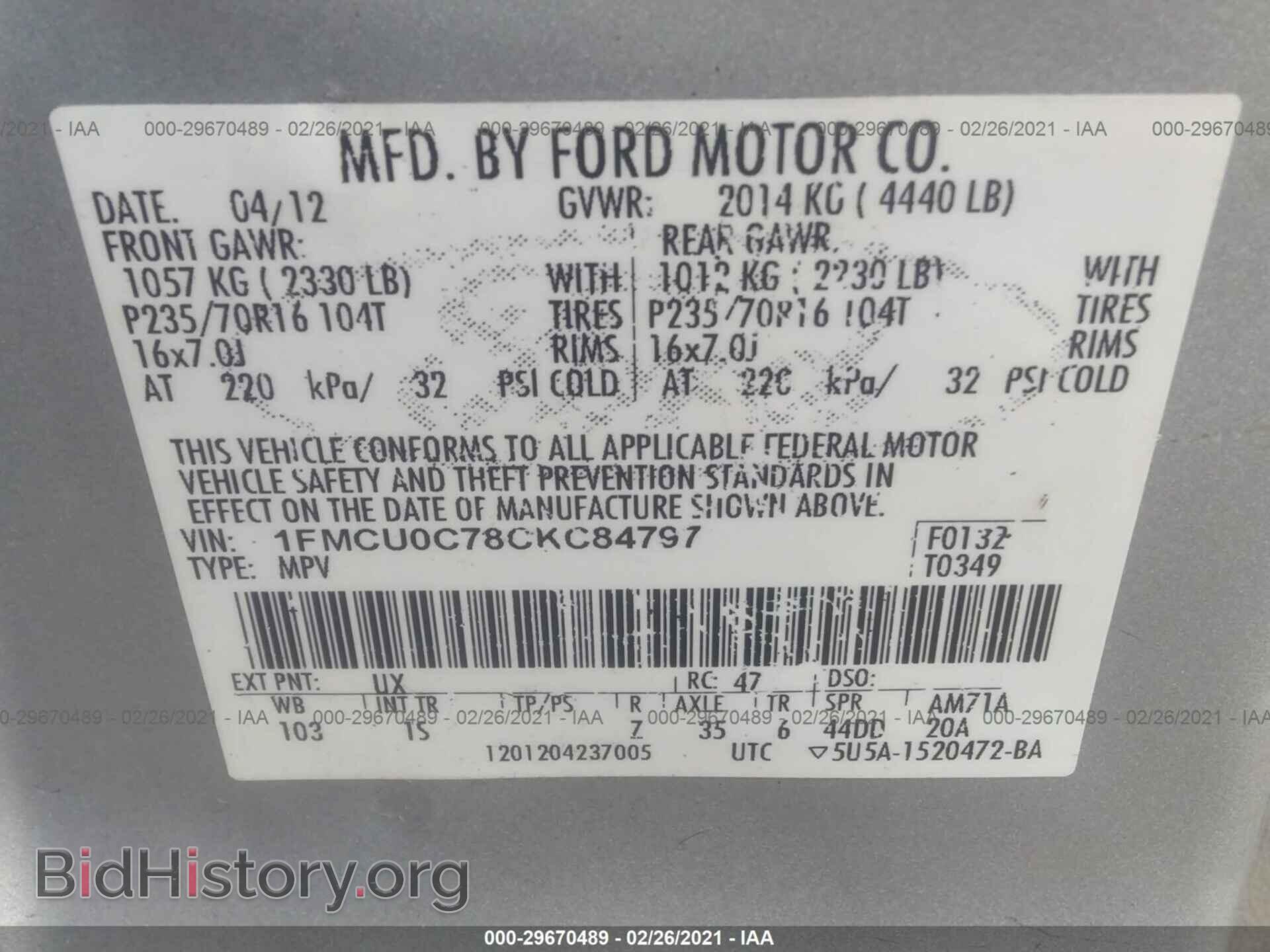 2012 FORD ESCAPE - VIN: 1FMCU0C78CKC84797 - Фото 9