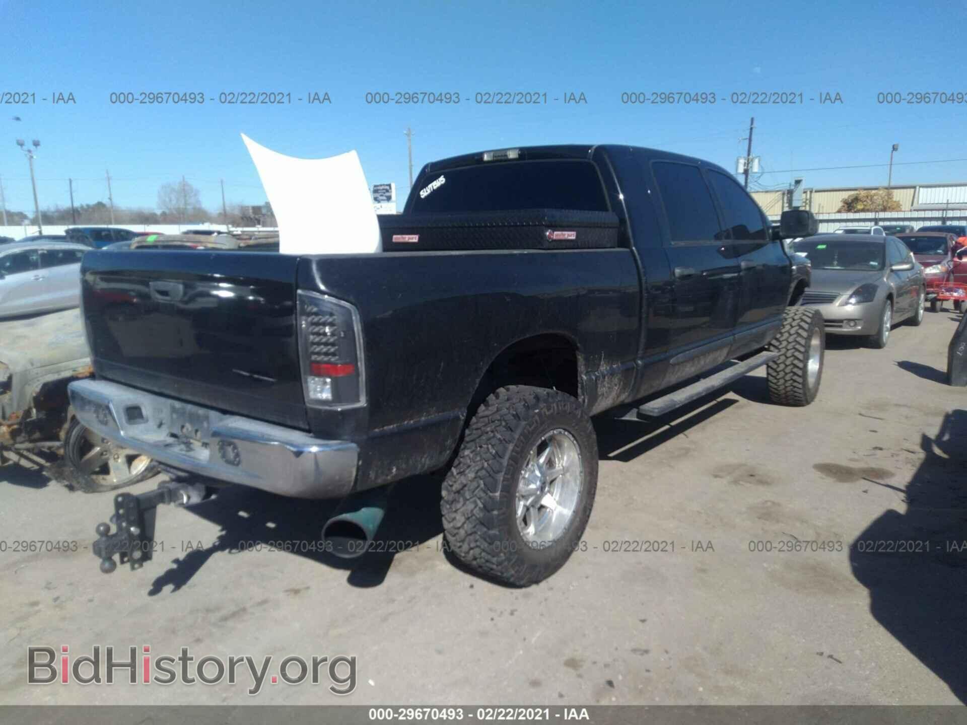 2007 DODGE RAM 2500 - VIN: 3D7KR29A87G809408 - Фото 4