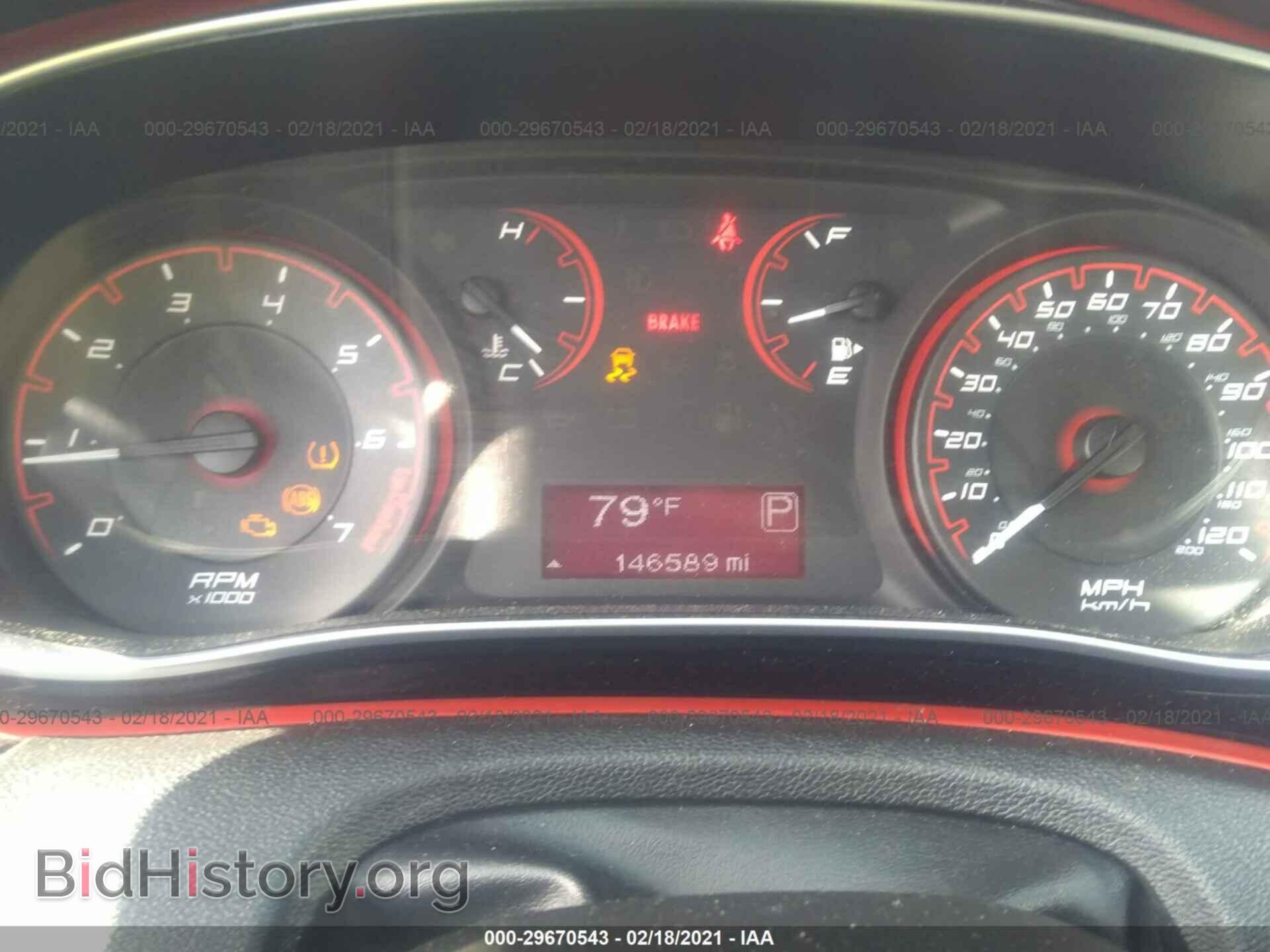 2015 DODGE DART - VIN: 1C3CDFBB6FD123214 - Photo 7