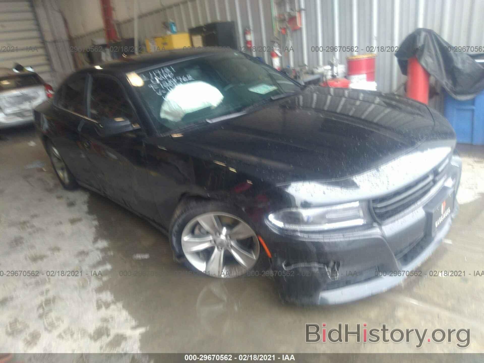Photo 2C3CDXHG7HH581178 - DODGE CHARGER 2017