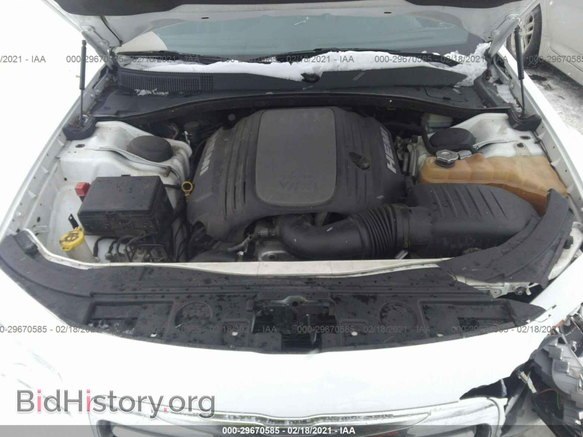 2012 CHRYSLER 300 - VIN: 2C3CCAET9CH263086 - Фото 10