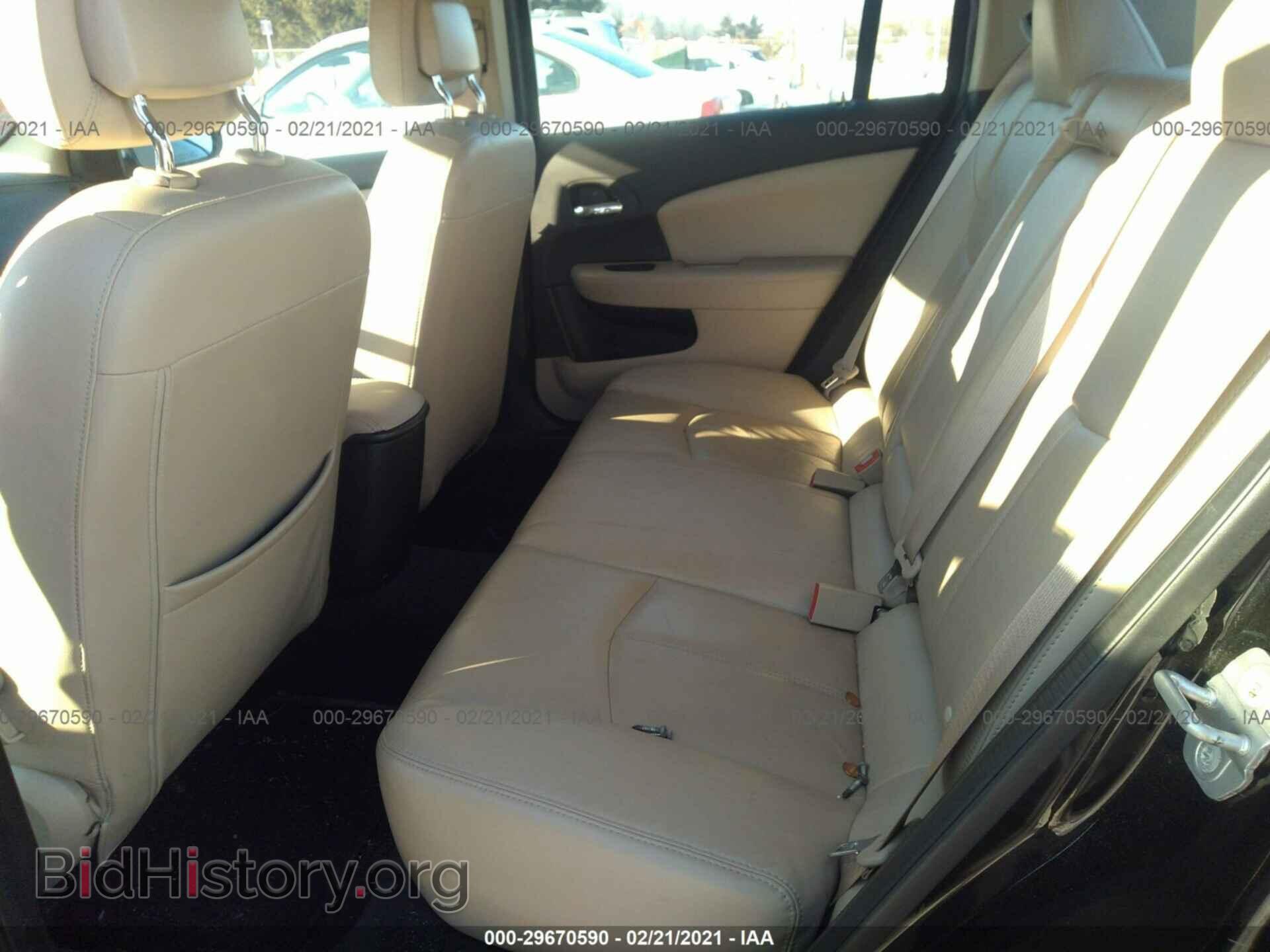 2012 CHRYSLER 200 - VIN: 1C3CCBCG6CN306320 - Фото 8