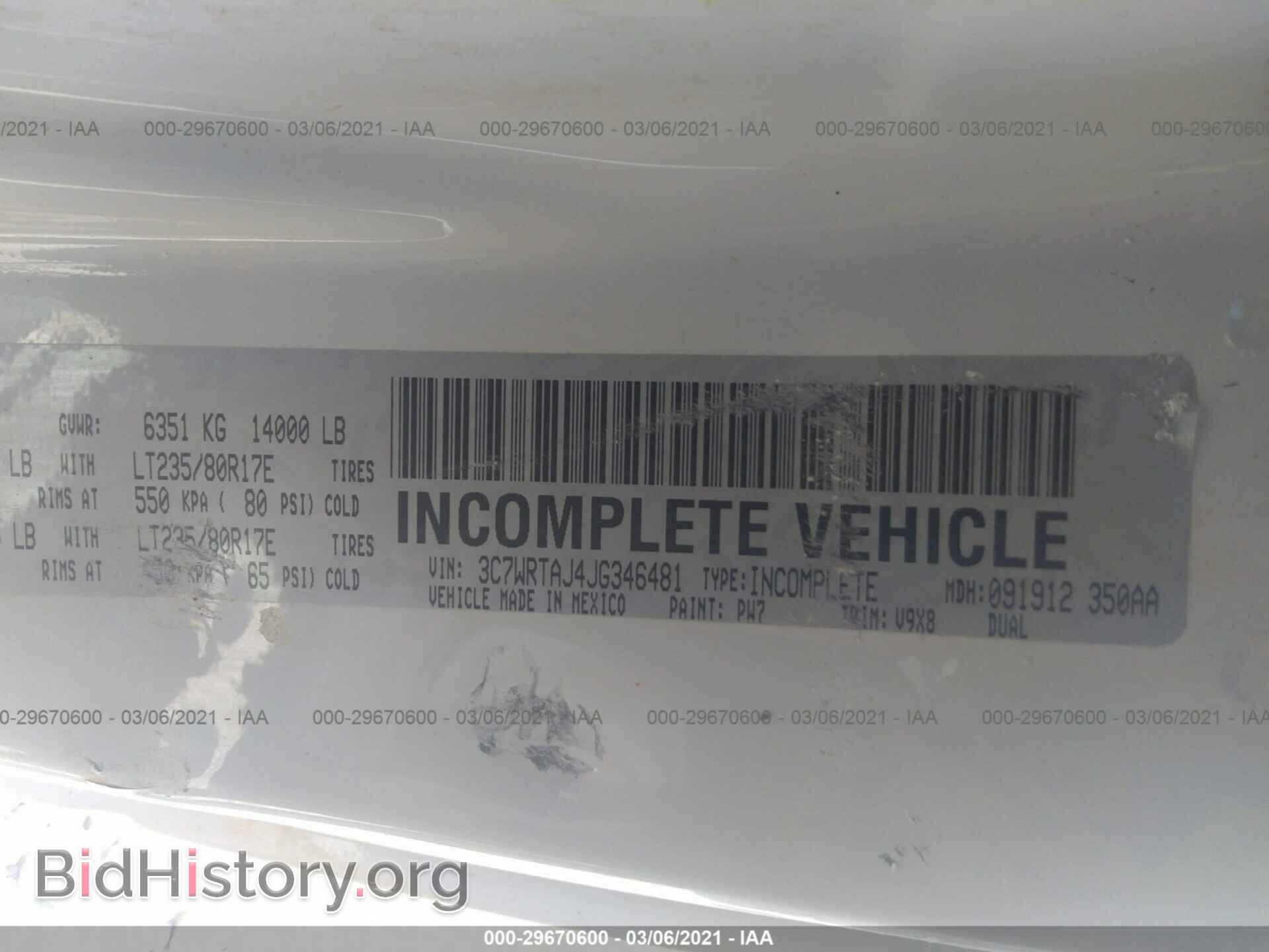 2018 RAM 3500 CHASSIS CAB - VIN: 3C7WRTAJ4JG346481 - Фото 9