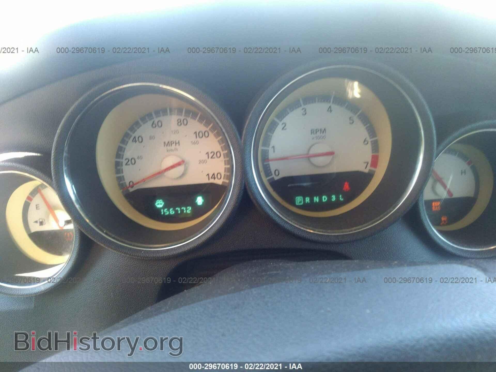 2010 DODGE CHARGER - VIN: 2B3CA3CV7AH181518 - Фото 7