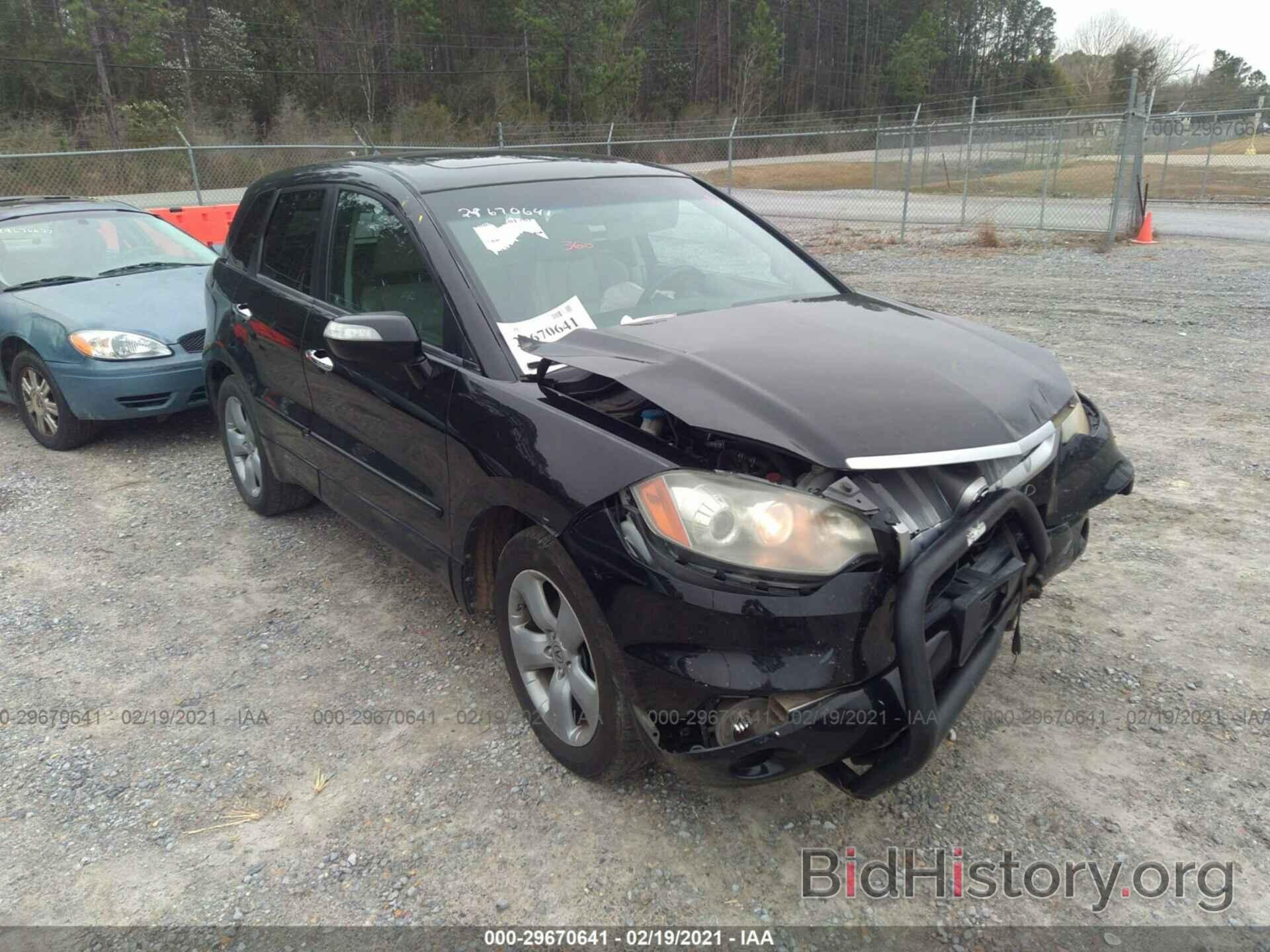 Photo 5J8TB18589A000057 - ACURA RDX 2009