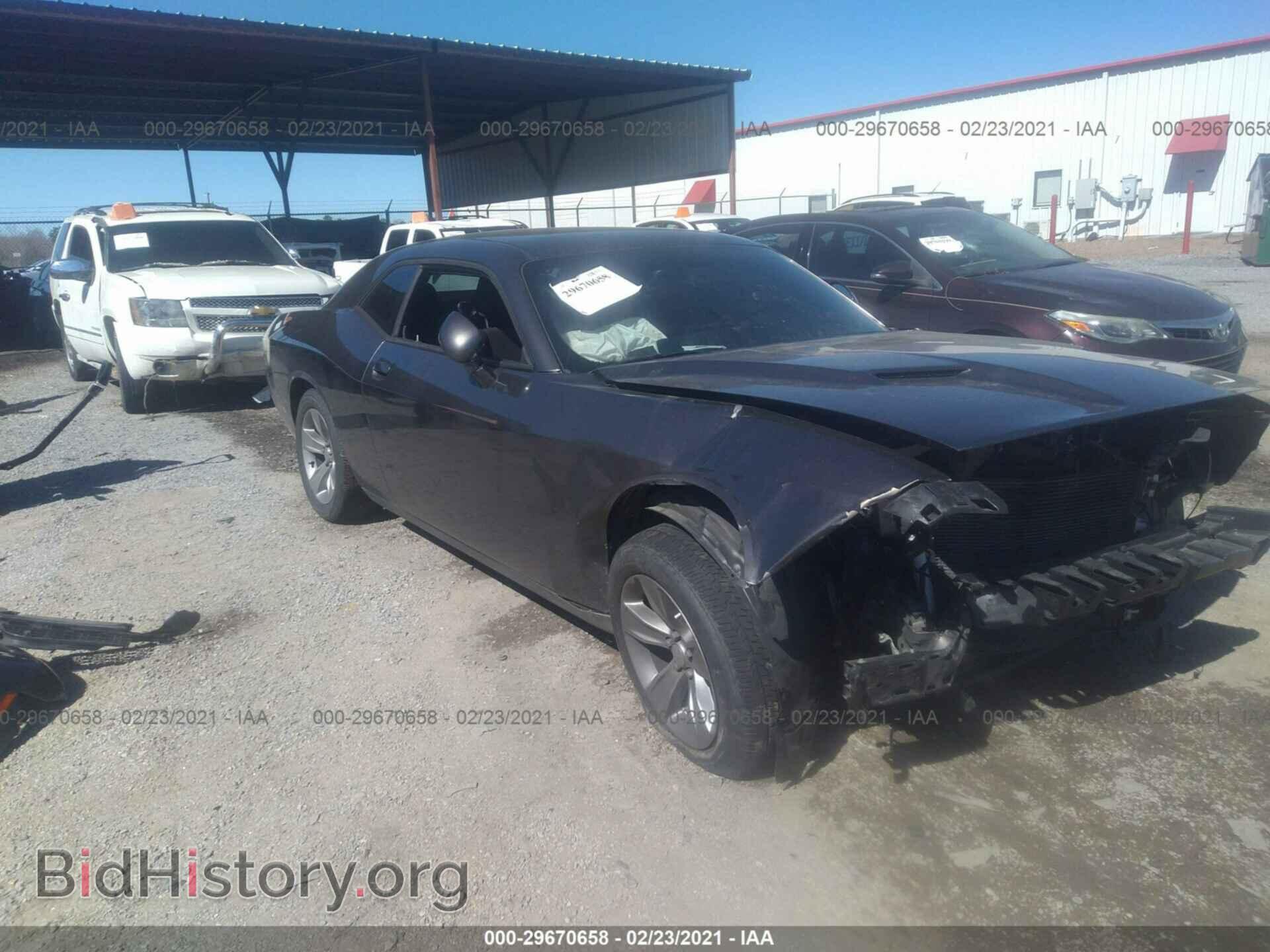 Photo 2C3CDZAG5FH750195 - DODGE CHALLENGER 2015
