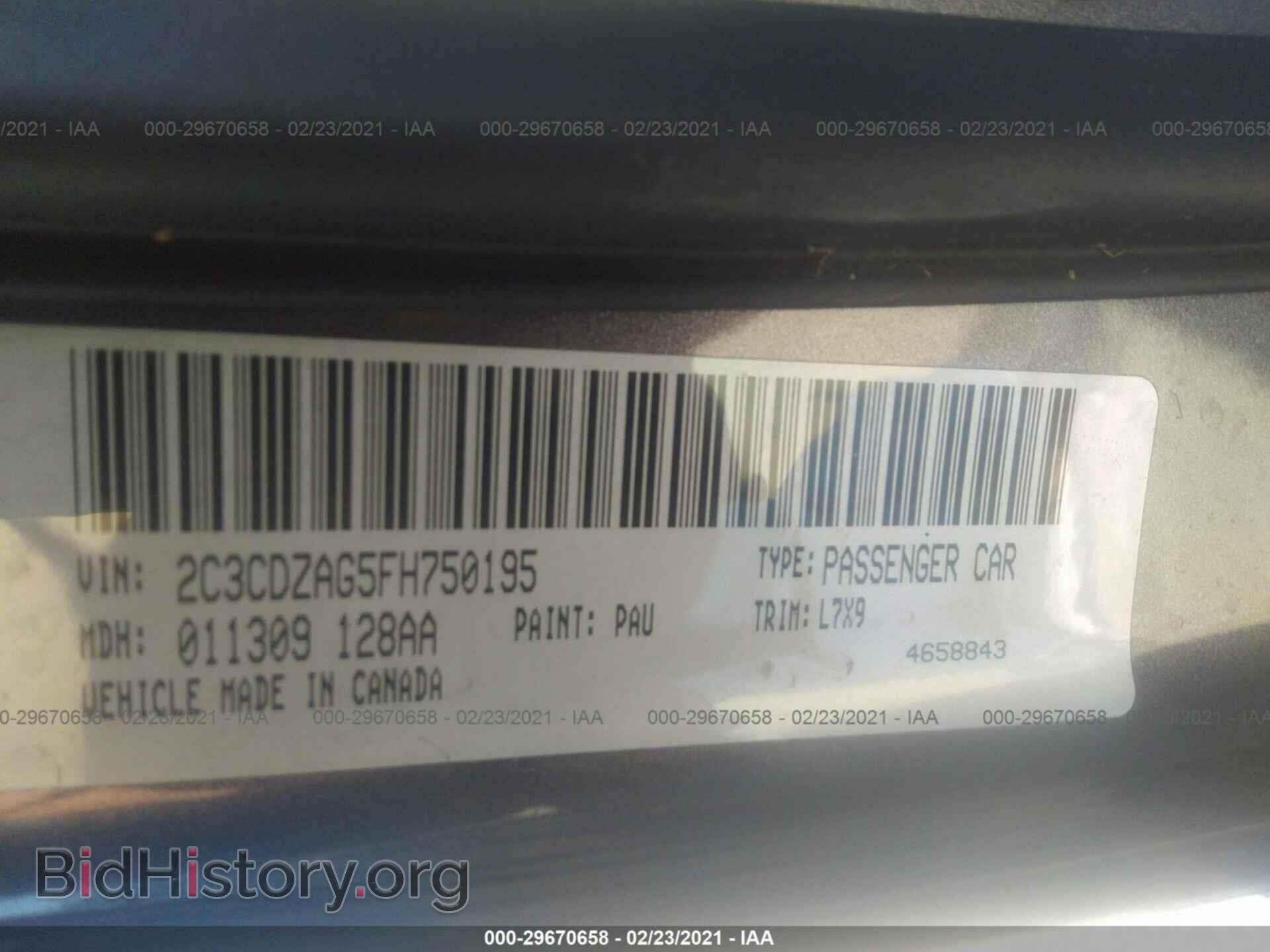 2015 DODGE CHALLENGER - VIN: 2C3CDZAG5FH750195 - Photo 9