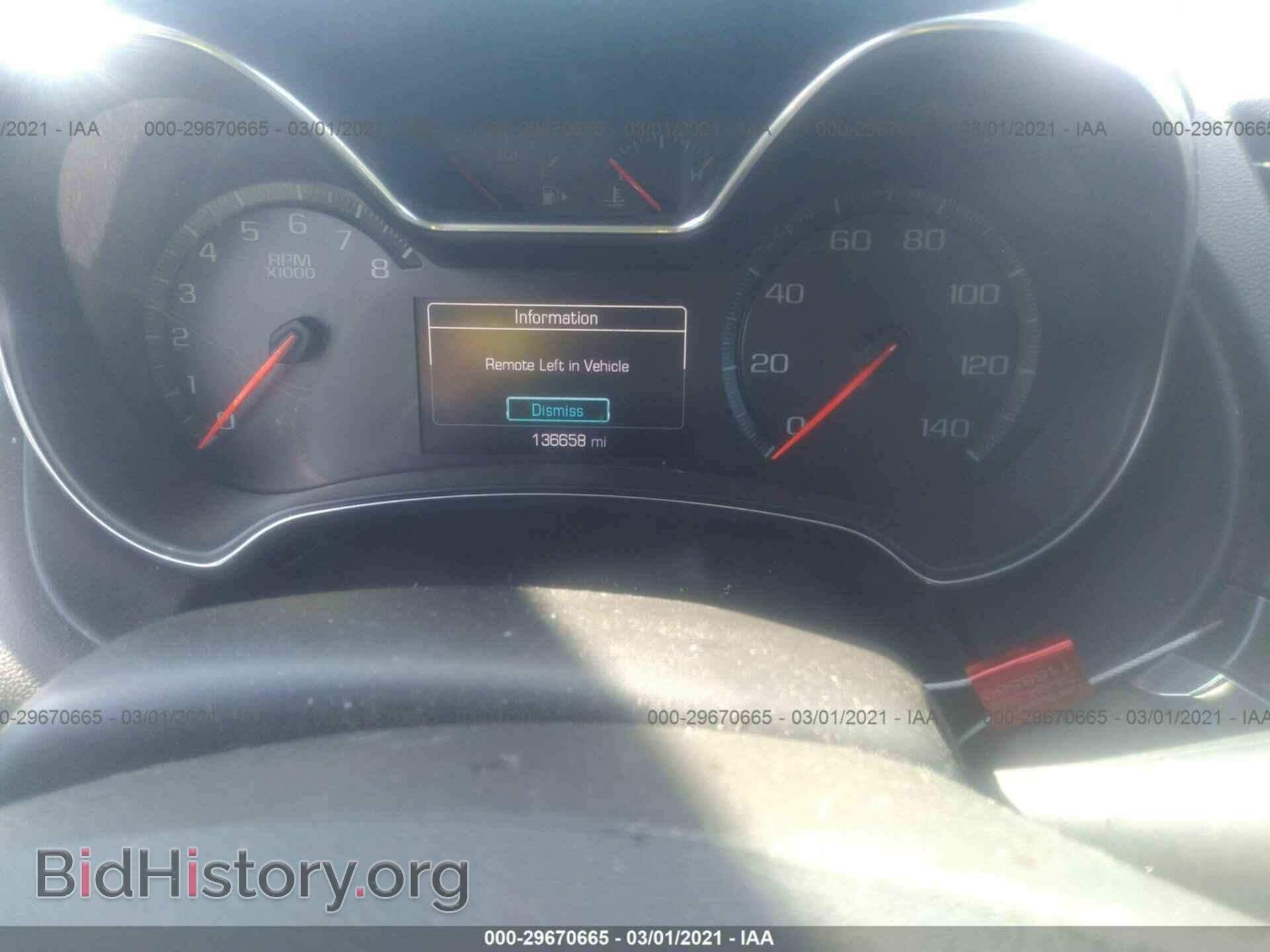 2014 CHEVROLET IMPALA - VIN: 2G1155S32E9294436 - Фото 7