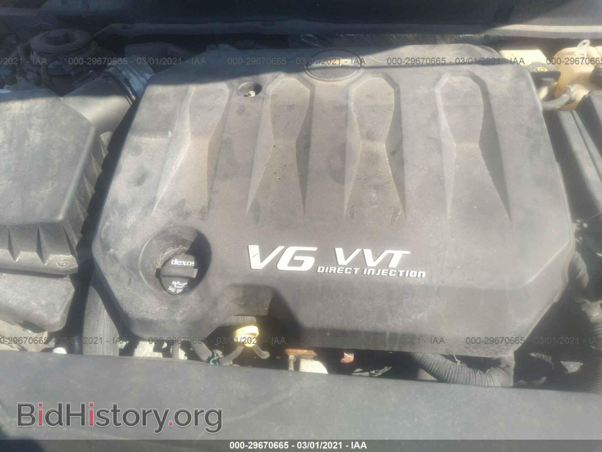 2014 CHEVROLET IMPALA - VIN: 2G1155S32E9294436 - Фото 10