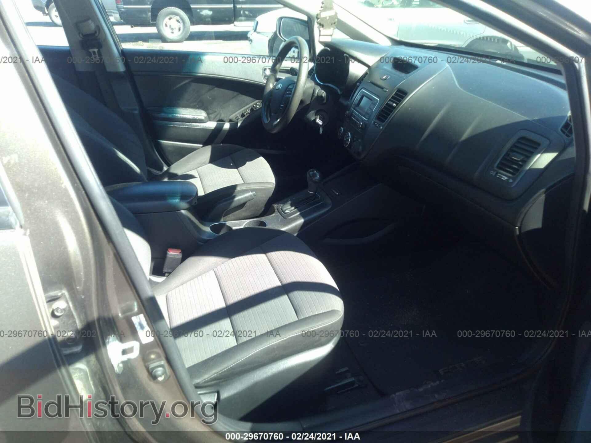 2014 KIA FORTE - VIN: KNAFX4A66E5153361 - Фото 5