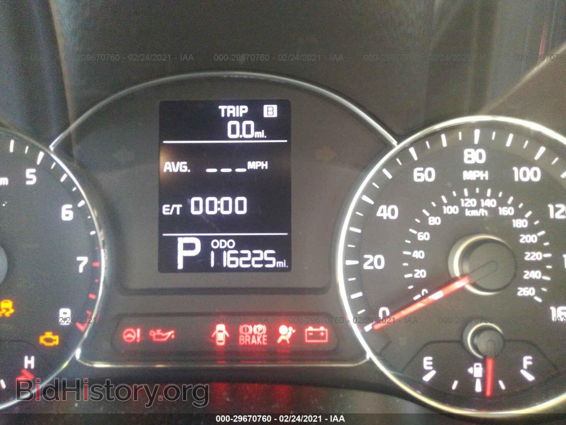 2014 KIA FORTE - VIN: KNAFX4A66E5153361 - Фото 7