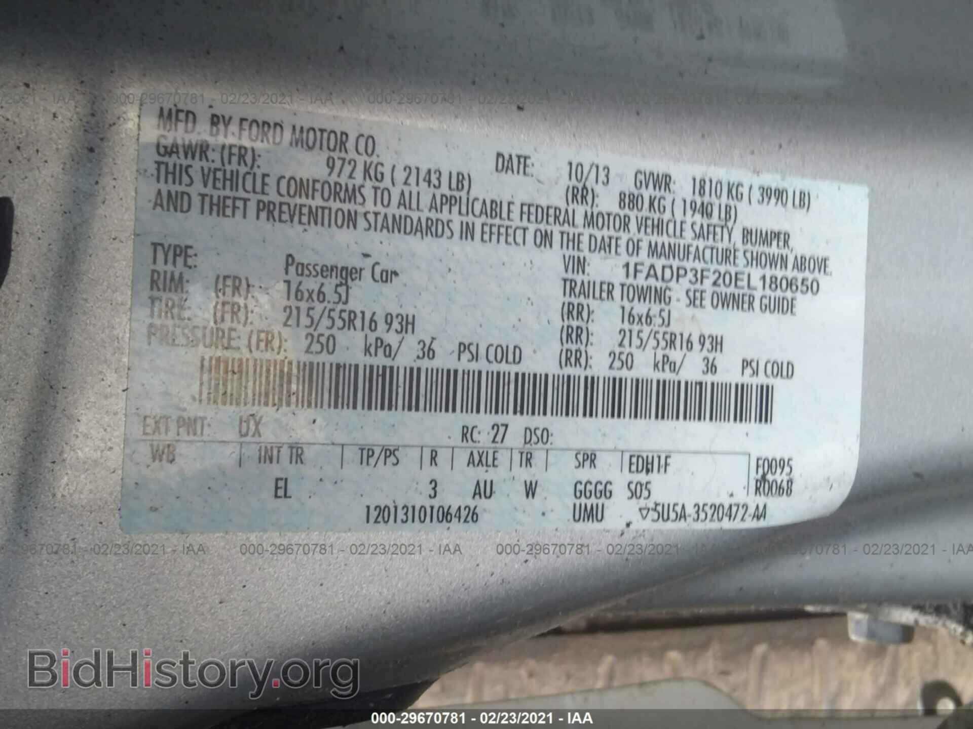 2014 FORD FOCUS - VIN: 1FADP3F20EL180650 - Photo 9