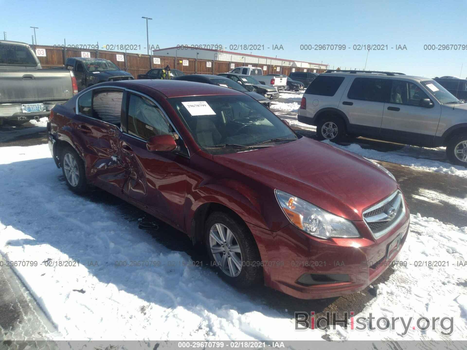 Photo 4S3BMBC6XC3016346 - SUBARU LEGACY 2012