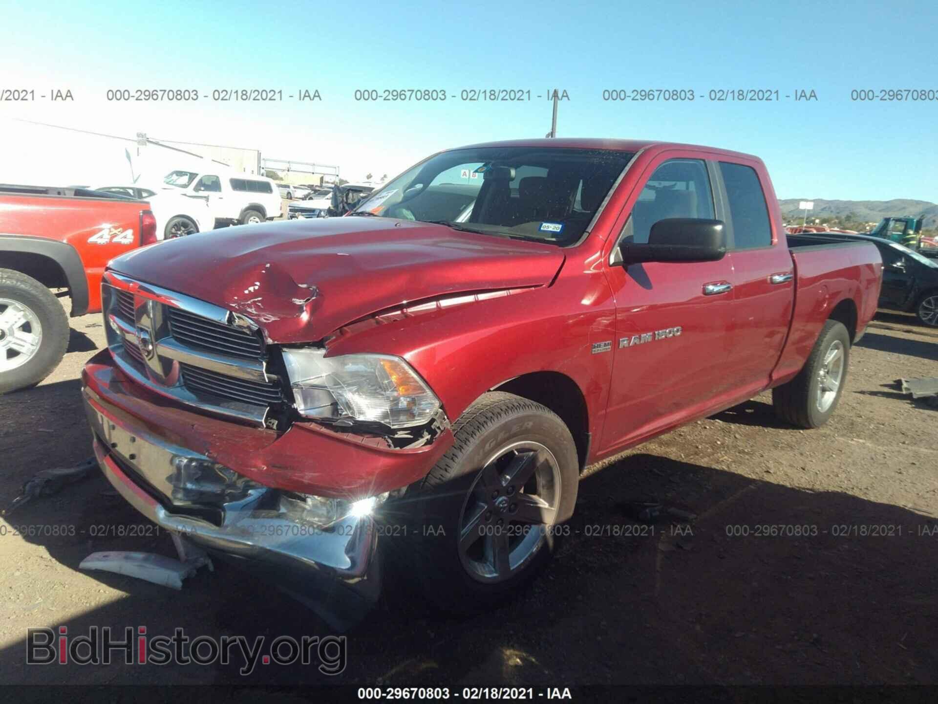 2012 RAM 1500 - VIN: 1C6RD6GT1CS268926 - Фото 2
