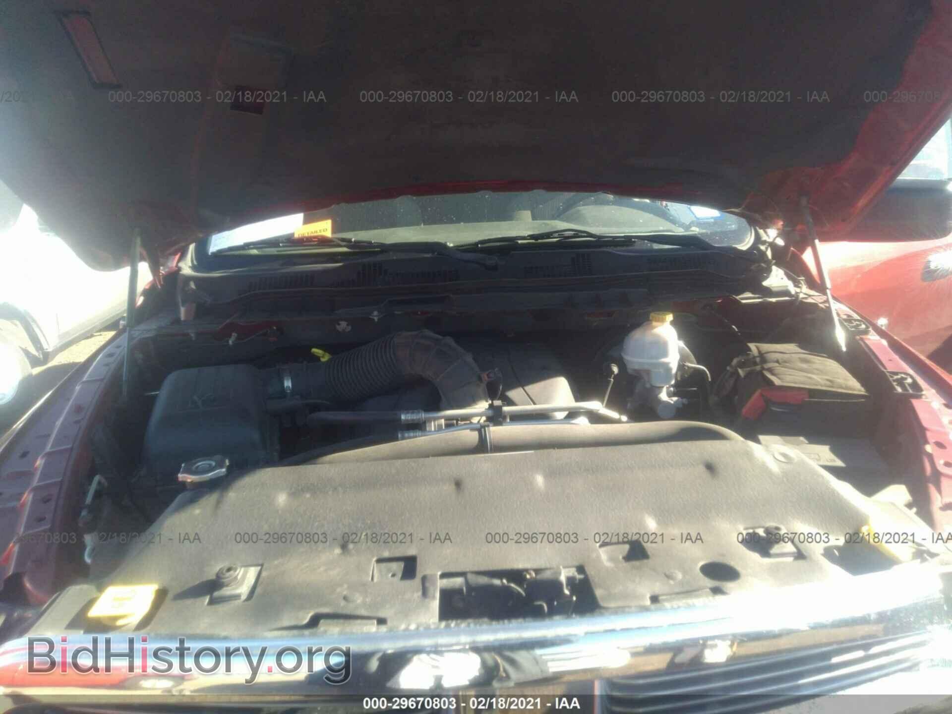 2012 RAM 1500 - VIN: 1C6RD6GT1CS268926 - Фото 10