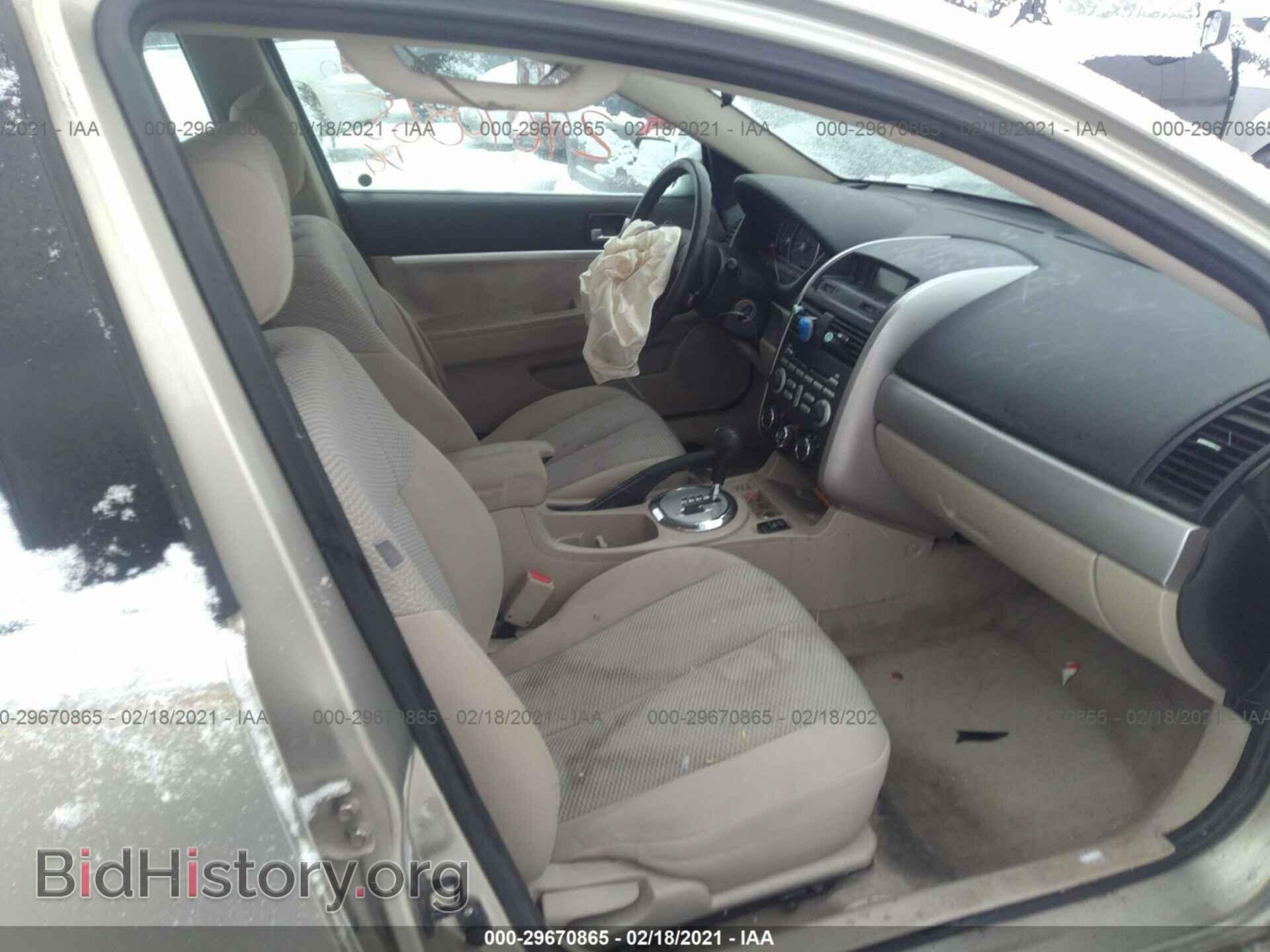 2008 MITSUBISHI GALANT - VIN: 4A3AB36F48E016774 - Фото 5