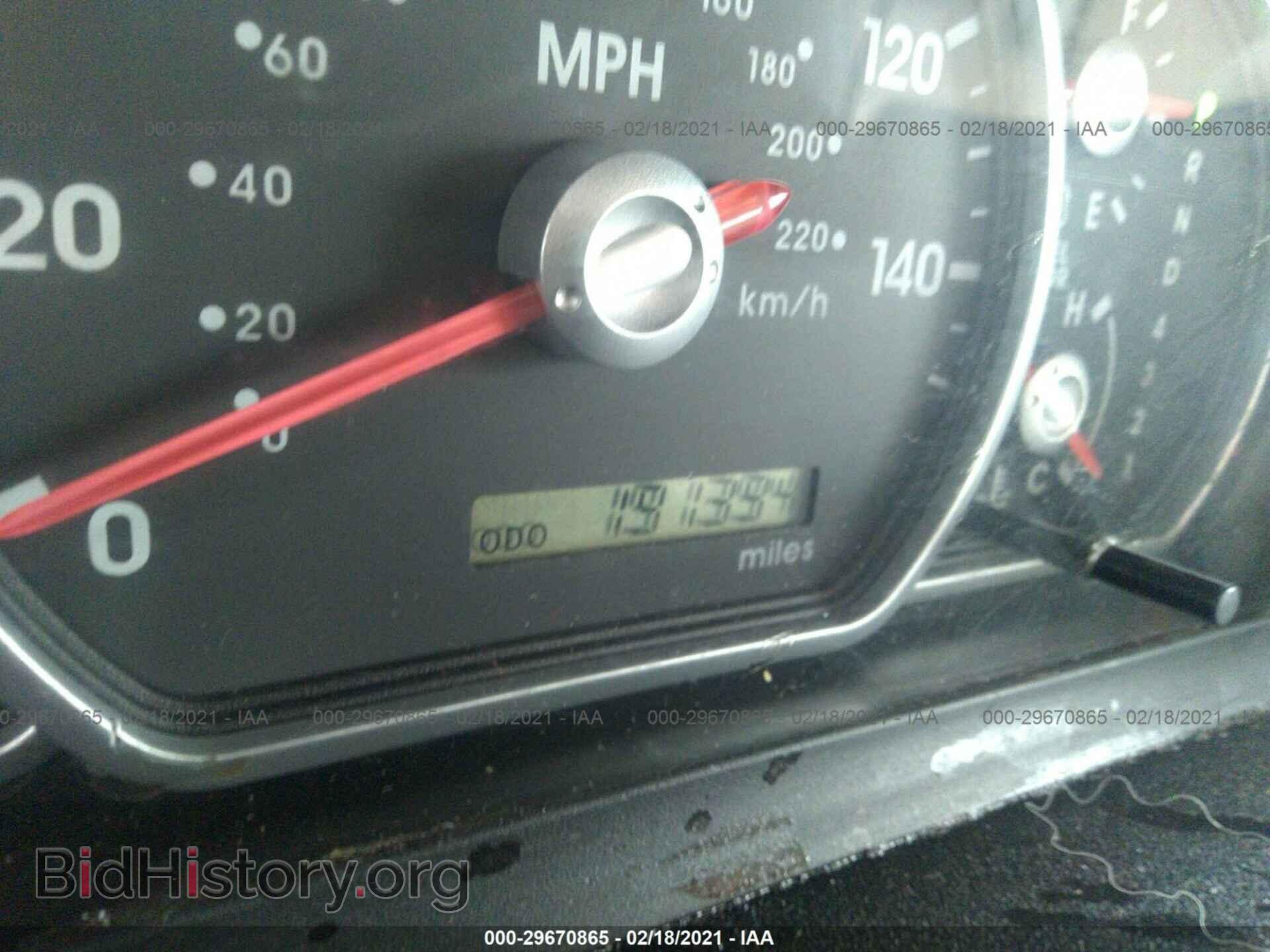 2008 MITSUBISHI GALANT - VIN: 4A3AB36F48E016774 - Фото 7