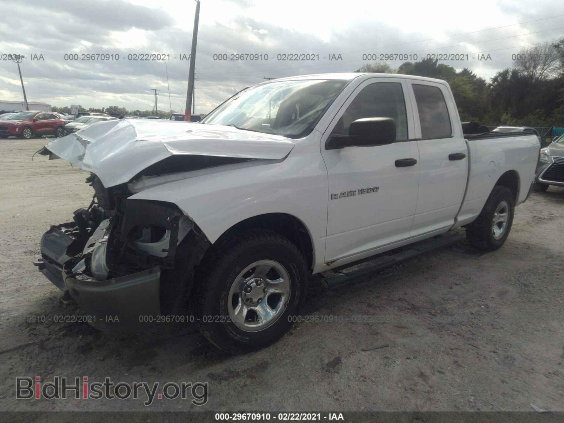 2011 RAM 1500 - VIN: 1D7RV1GP6BS556487 - Фото 2