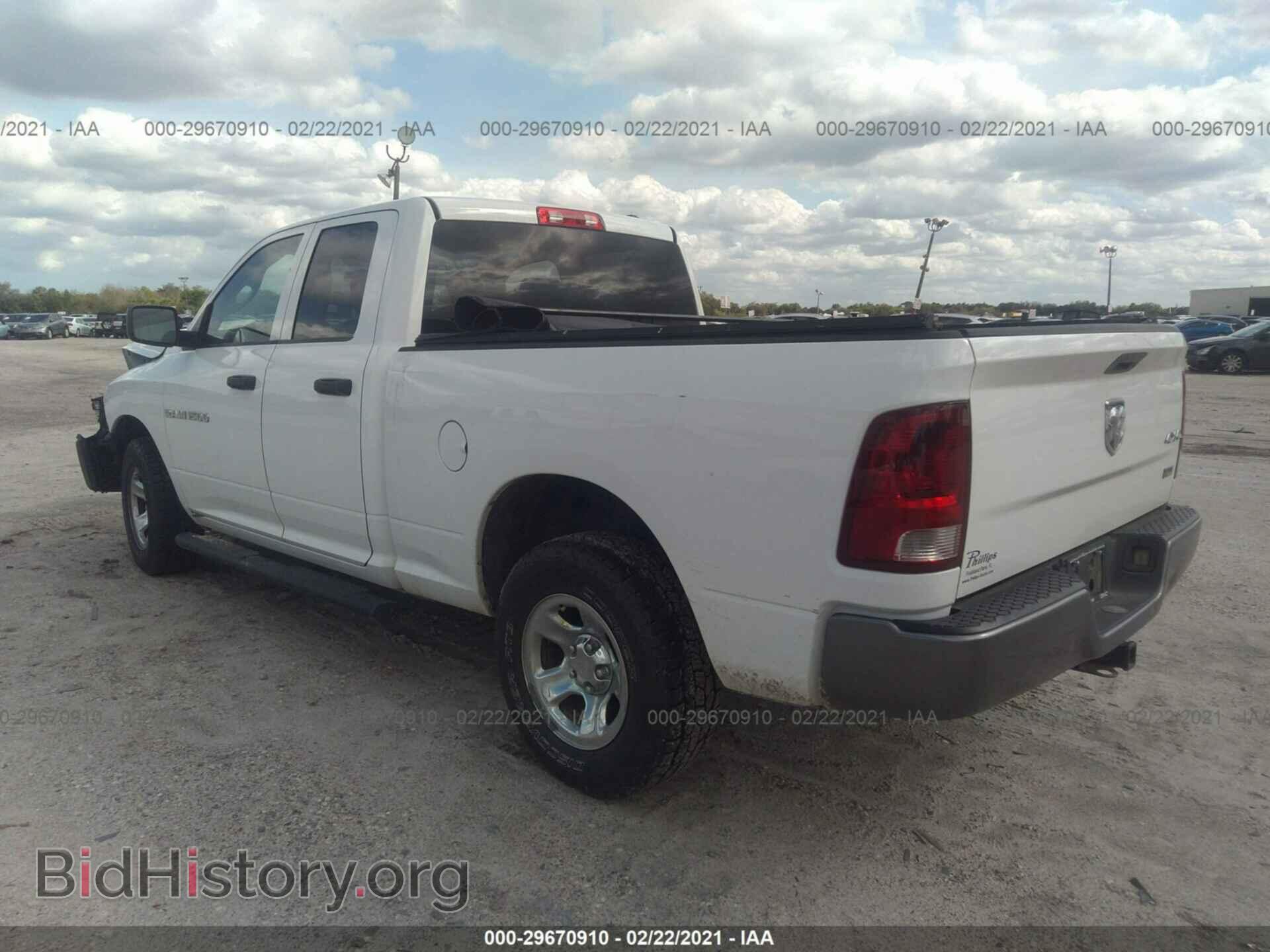 2011 RAM 1500 - VIN: 1D7RV1GP6BS556487 - Фото 3