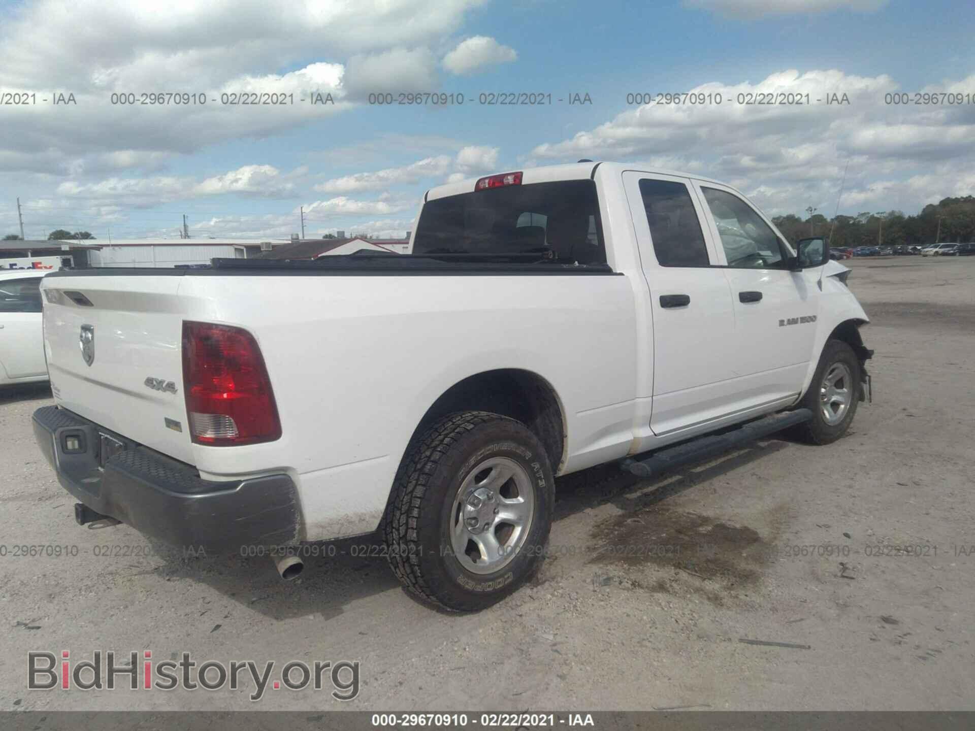 2011 RAM 1500 - VIN: 1D7RV1GP6BS556487 - Фото 4