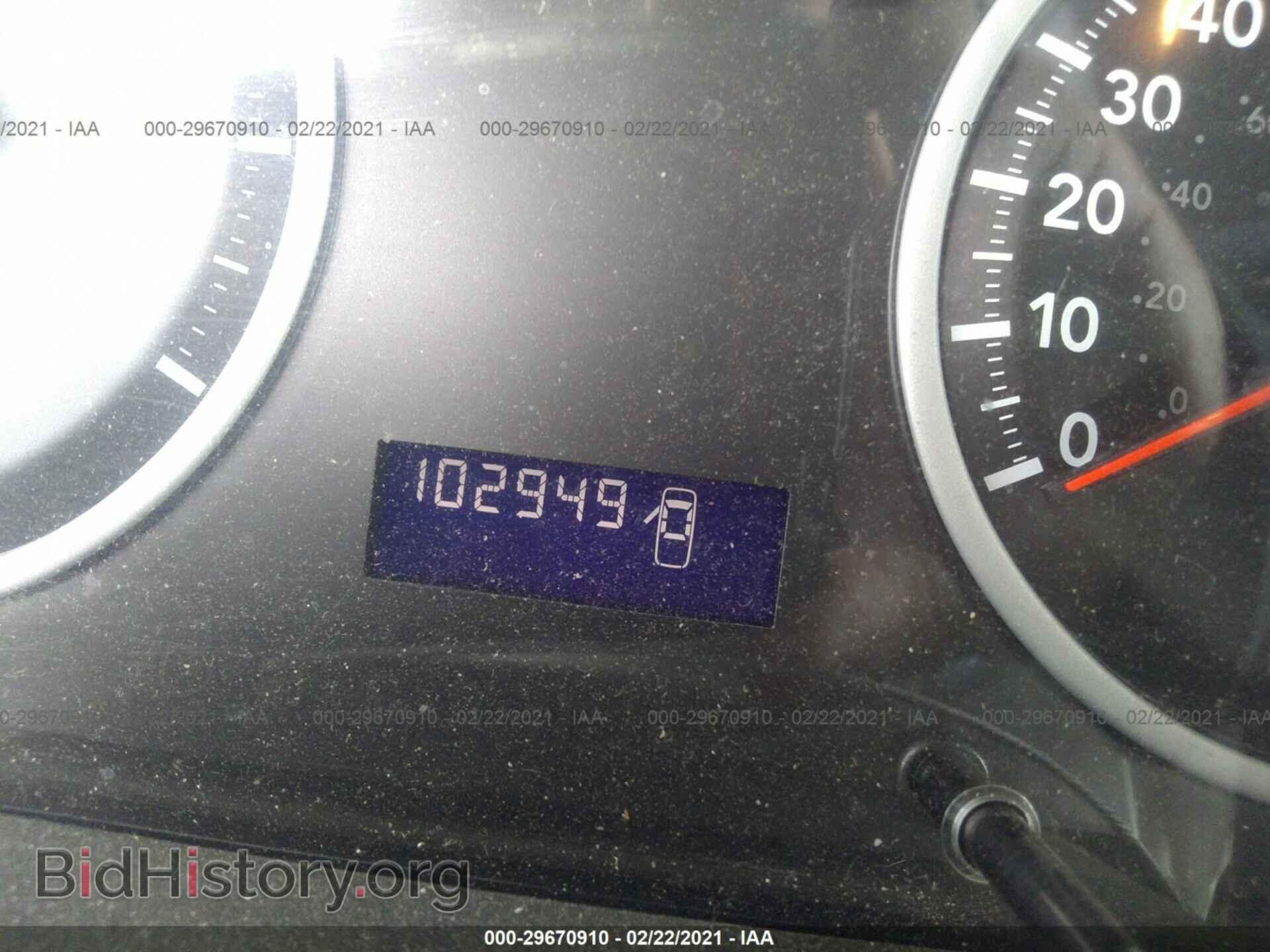 2011 RAM 1500 - VIN: 1D7RV1GP6BS556487 - Фото 7