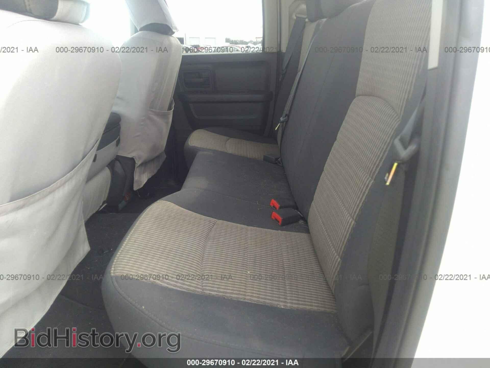 2011 RAM 1500 - VIN: 1D7RV1GP6BS556487 - Фото 8