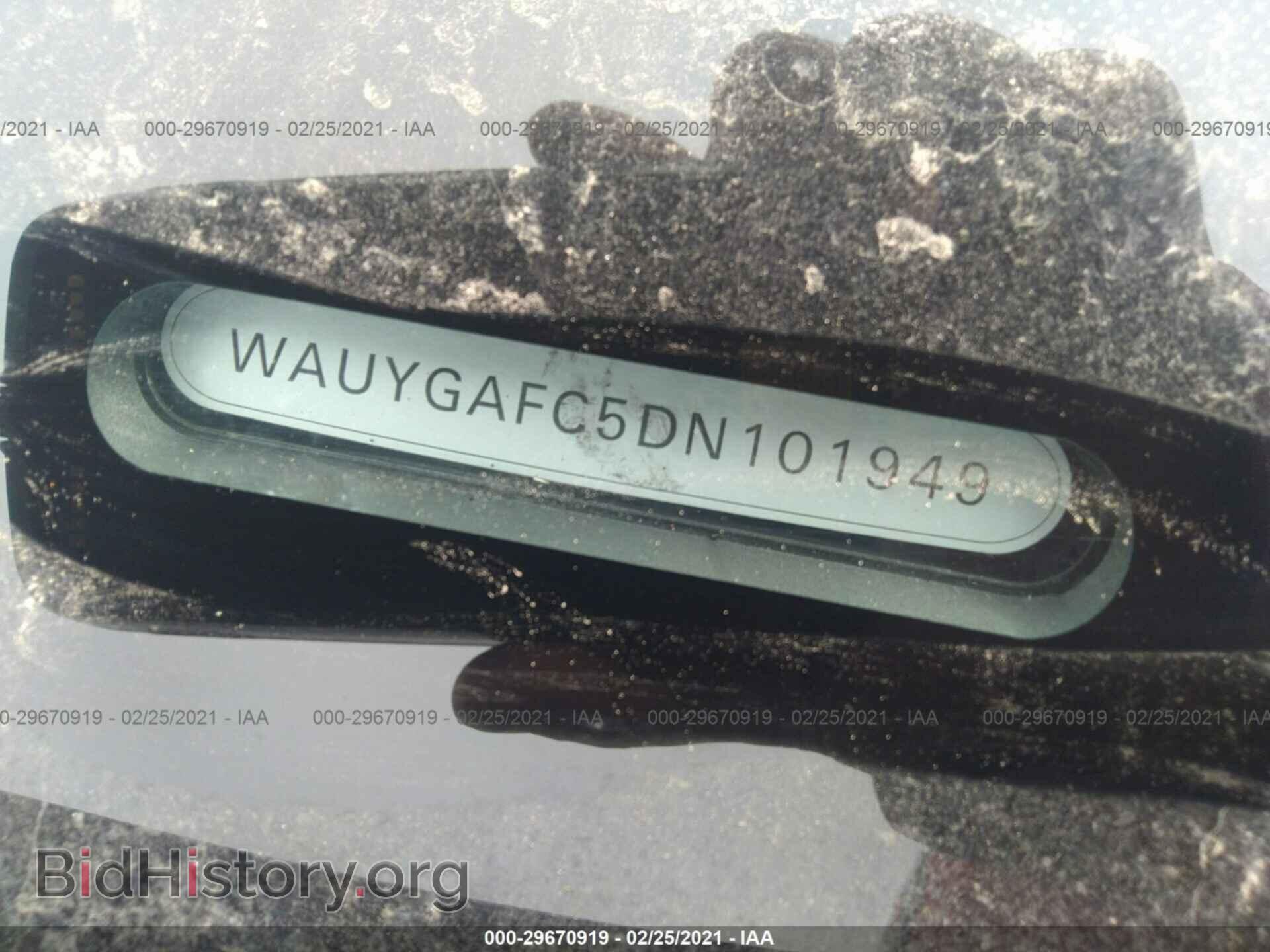 2013 AUDI A7 - VIN: WAUYGAFC5DN101949 - Фото 9