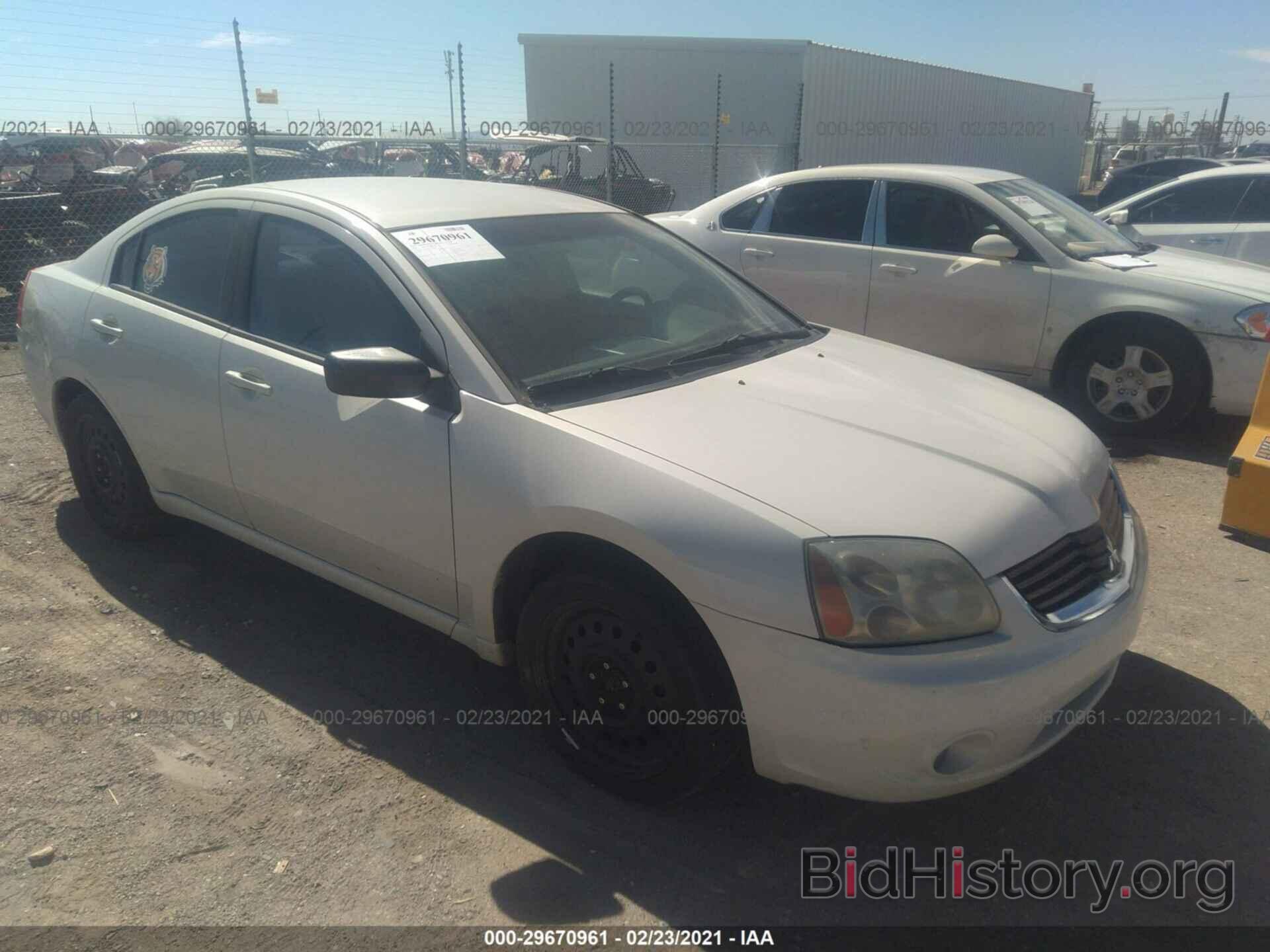 Photo 4A3AB36F27E056432 - MITSUBISHI GALANT 2007