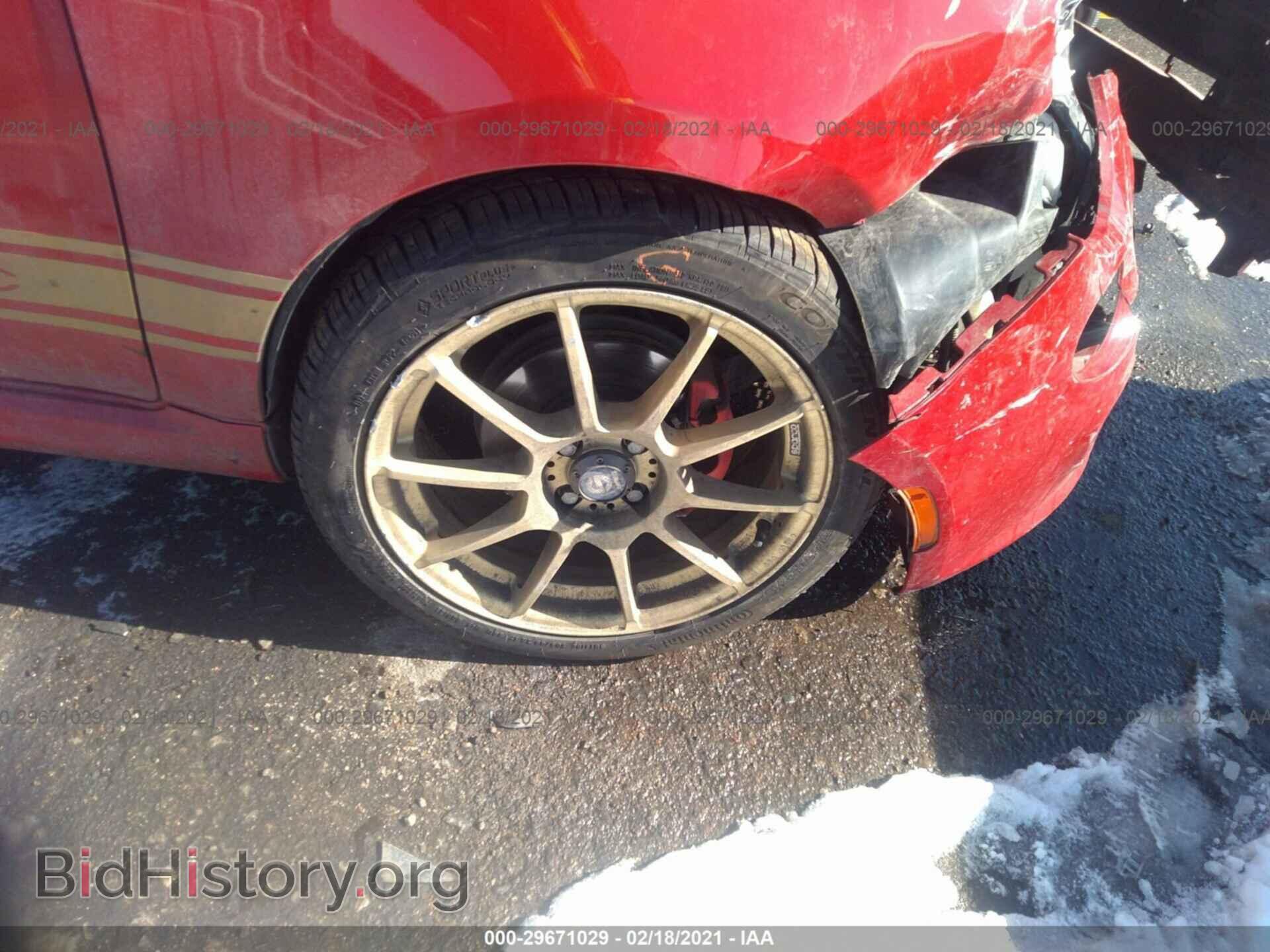2015 FIAT 500 - VIN: 3C3CFFBR9FT721816 - Фото 12