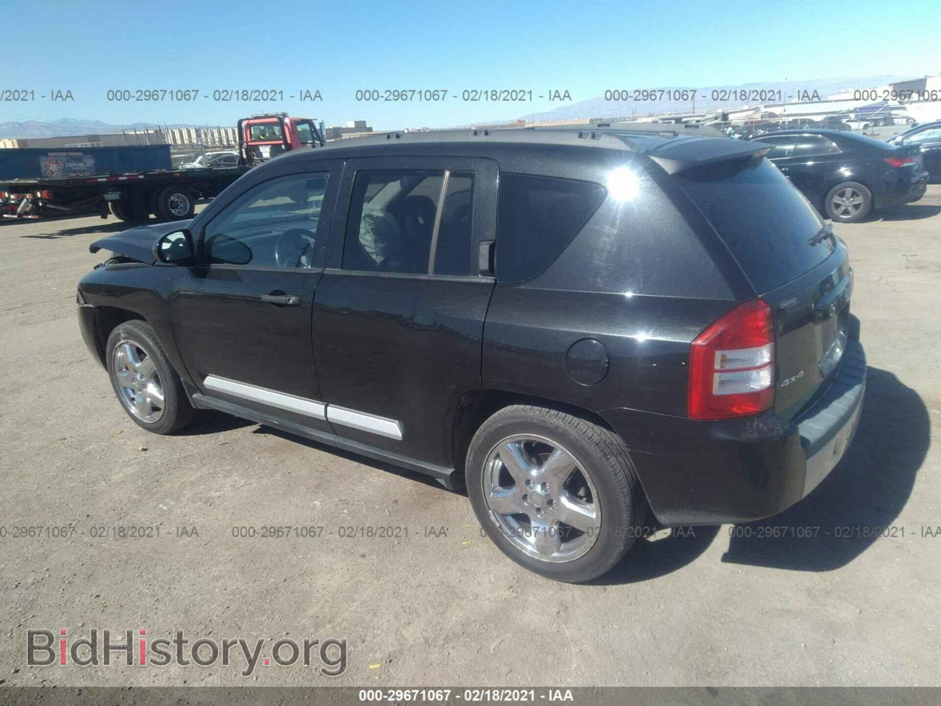 2008 JEEP COMPASS - VIN: 1J8FF57W98D785017 - Фото 3