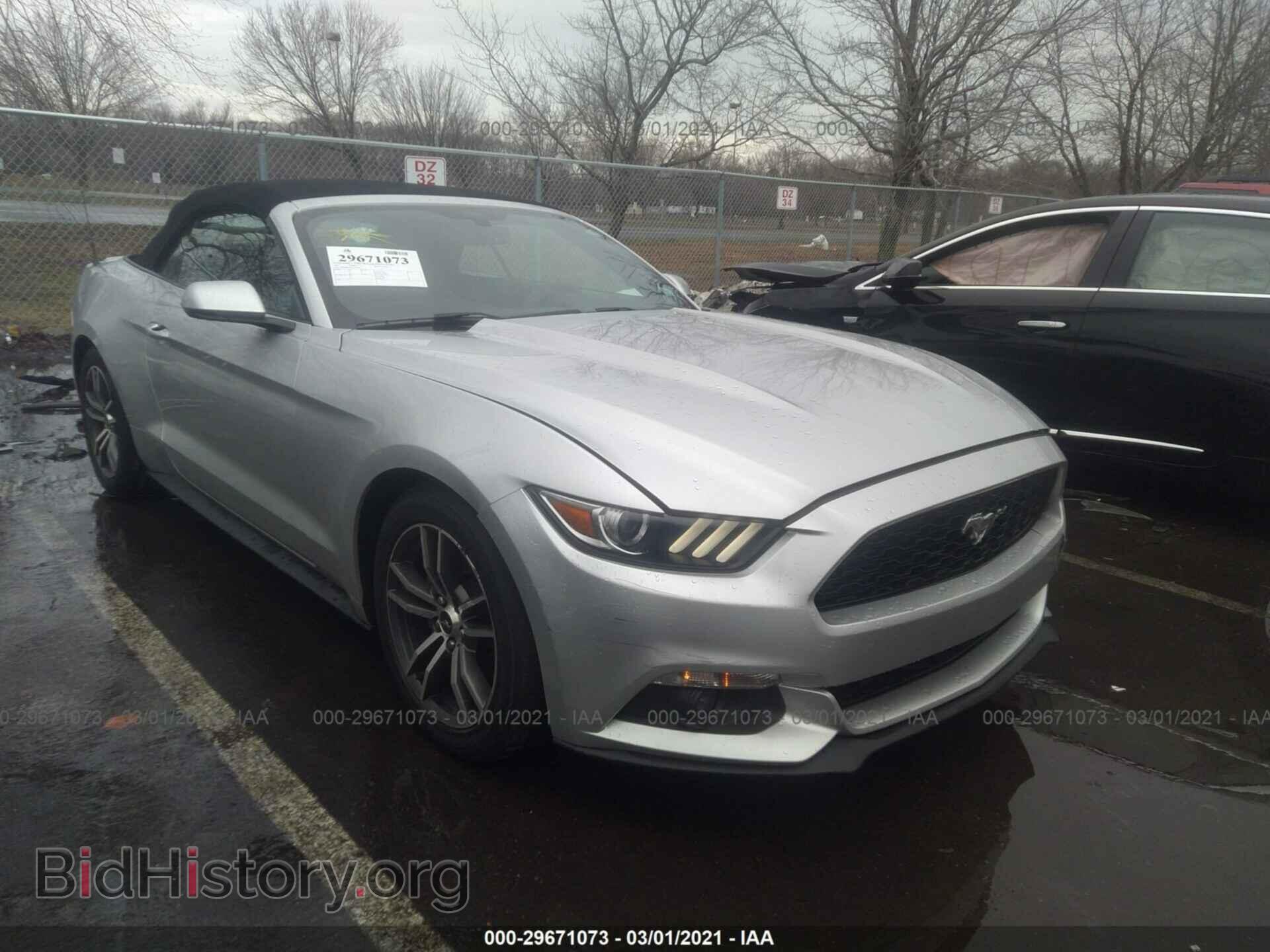 Фотография 1FATP8UH2H5254465 - FORD MUSTANG 2017