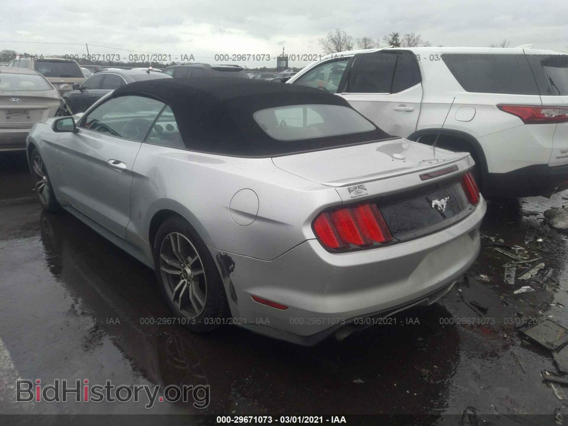 2017 FORD MUSTANG - VIN: 1FATP8UH2H5254465 - Фото 3